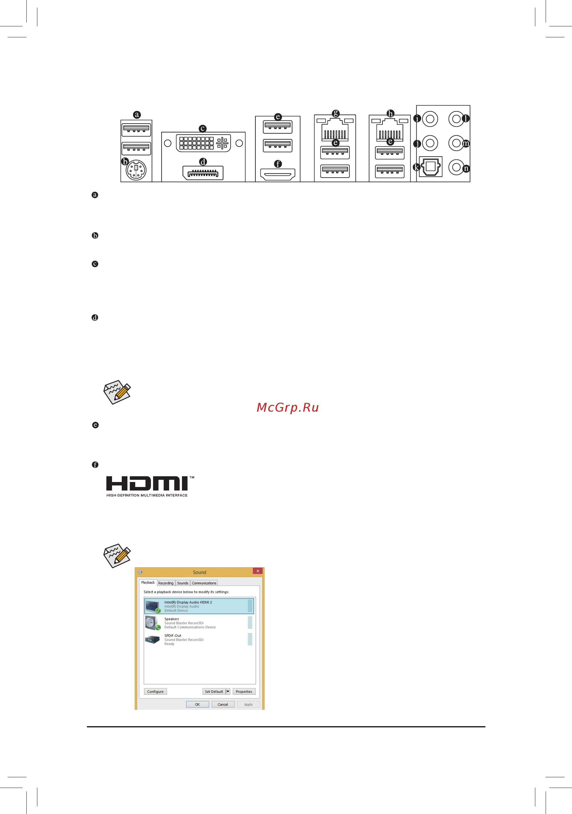 Gigabyte GA-Z97X-Gaming G1 (rev. 1.0) [20/136] 7 back panel connectors