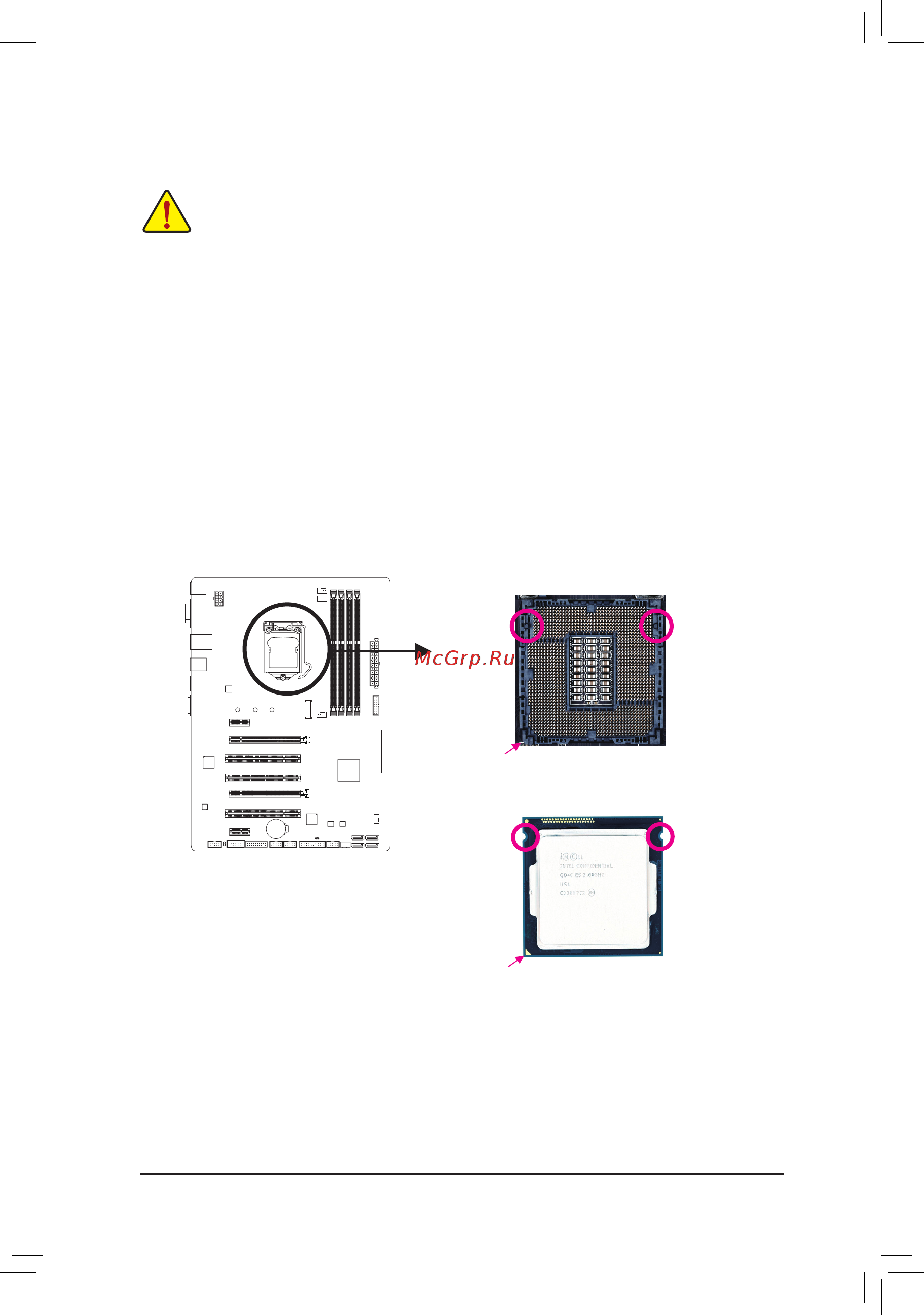 Gigabyte GA-H97-Gaming 3 (rev. 1.0) [13/80] 3 installing the cpu and cpu cooler