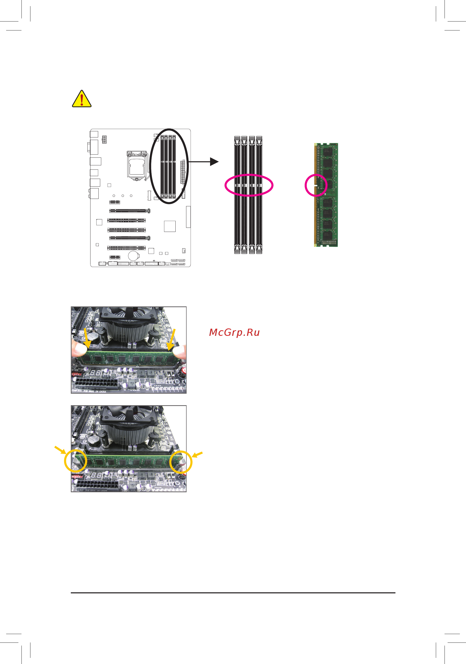 Gigabyte GA-H97-Gaming 3 (rev. 1.1) [17/80] 4 2 installing a memory