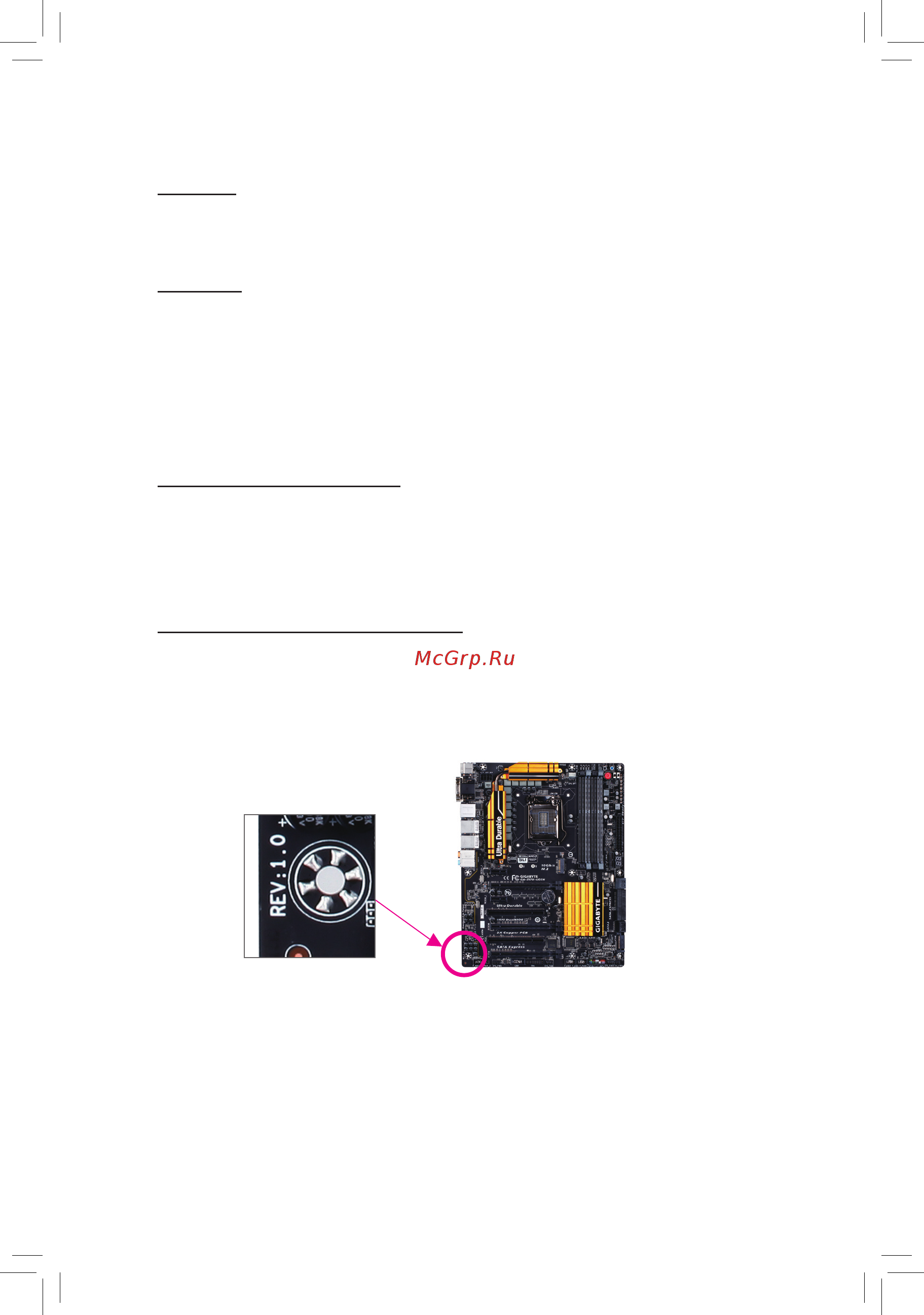 Gigabyte ga-h97-gaming 3 [3/80] Copyright