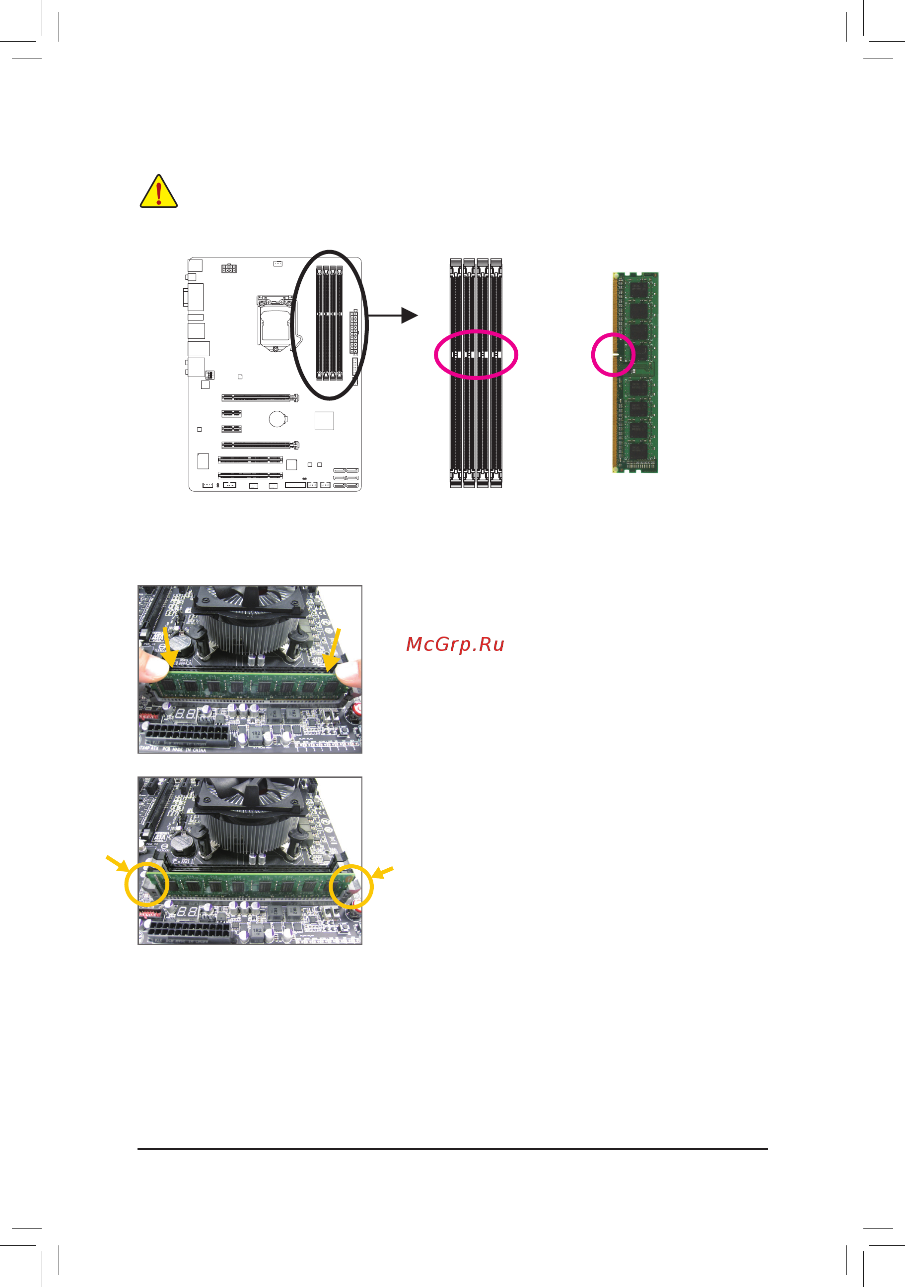 Gigabyte G1.Sniper Z6 [17/80] 4 2 installing a memory
