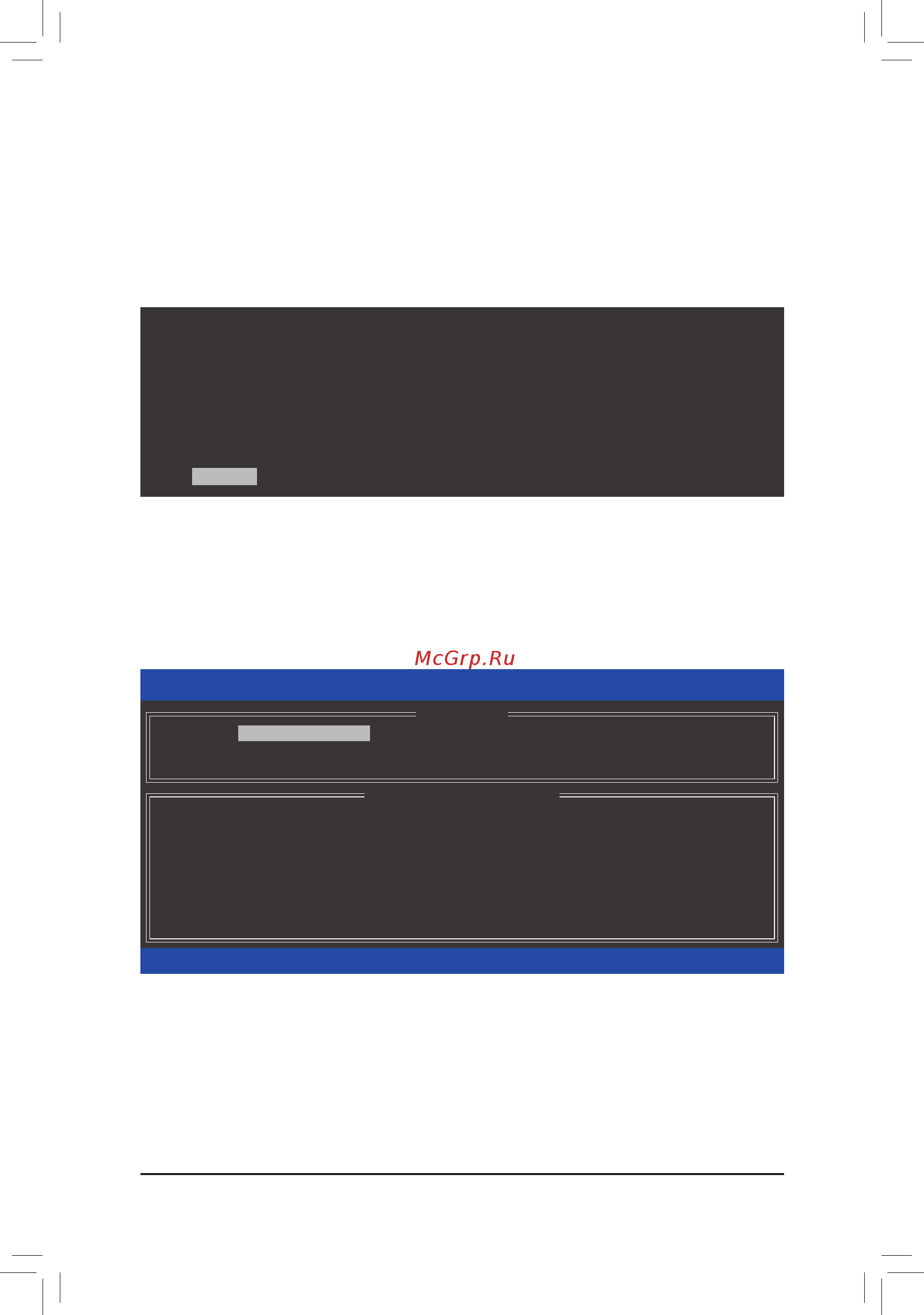 Gigabyte G1.Sniper Z6 [63/80] C 2 configuringlegacyraidrom