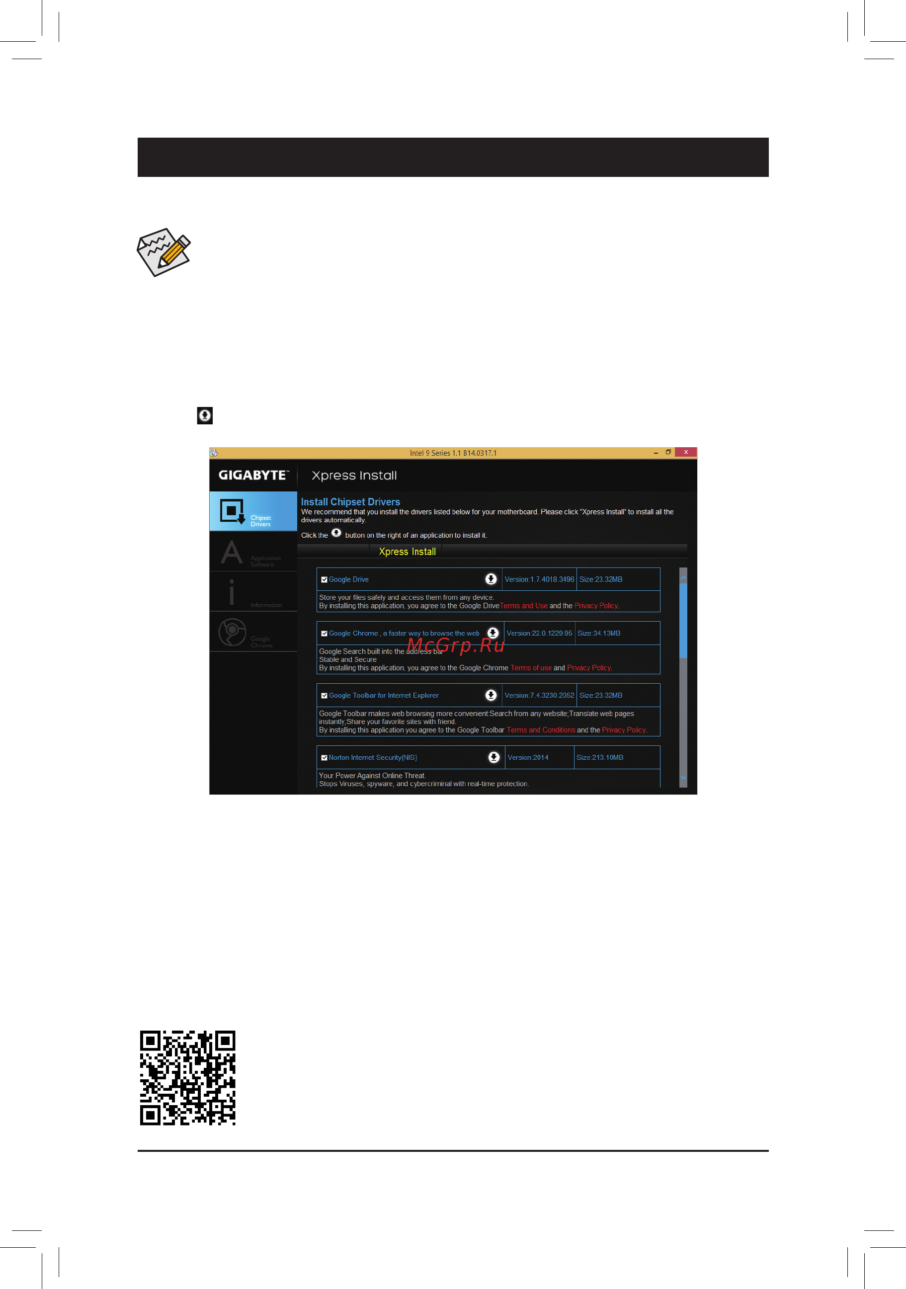 Gigabyte G1.Sniper Z6 [73/80] Chapter 4 appendix