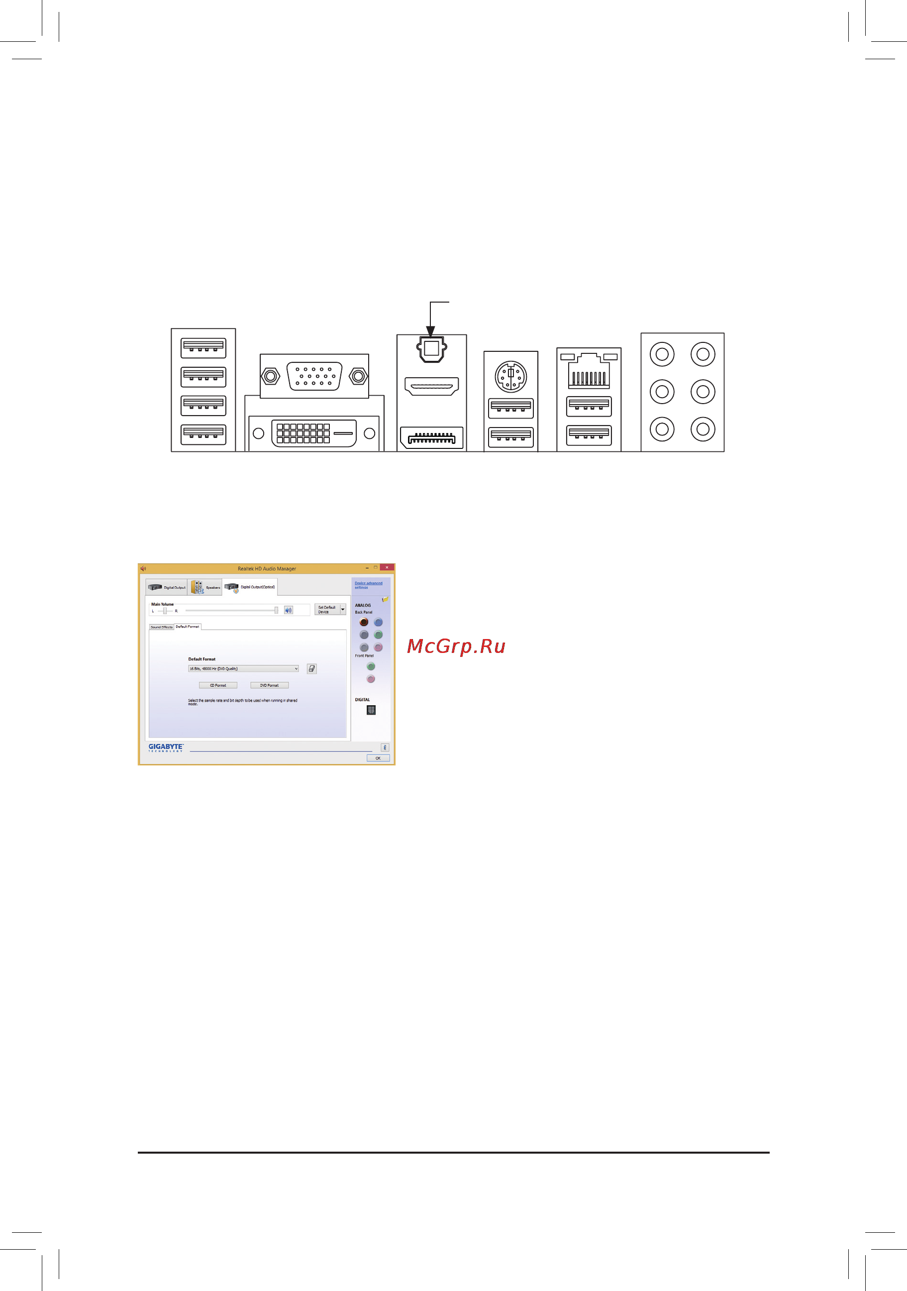 Gigabyte ga-z97x-soc [105/120] 1 2 configuring s pdif out