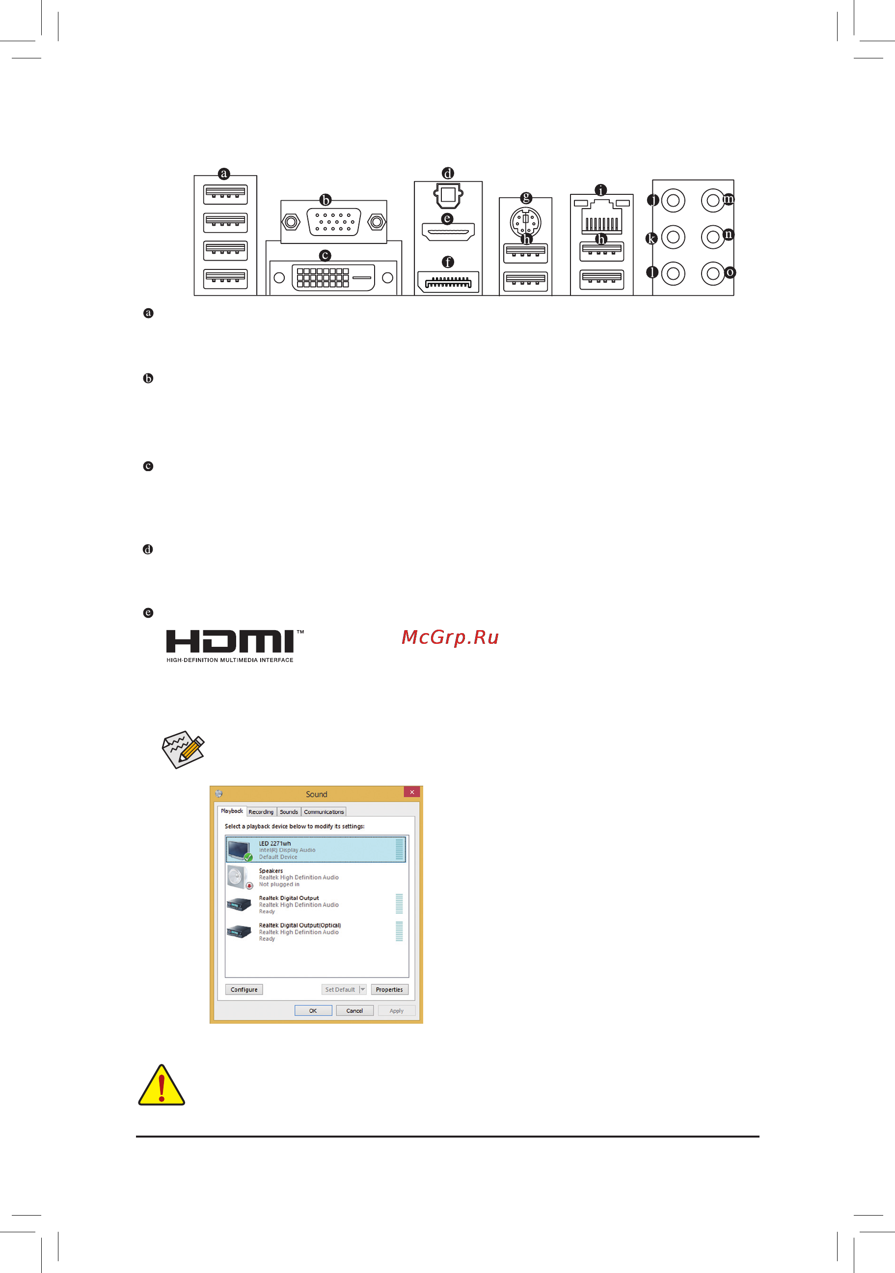 Gigabyte ga-z97x-soc [21/120] 7 back panel connectors