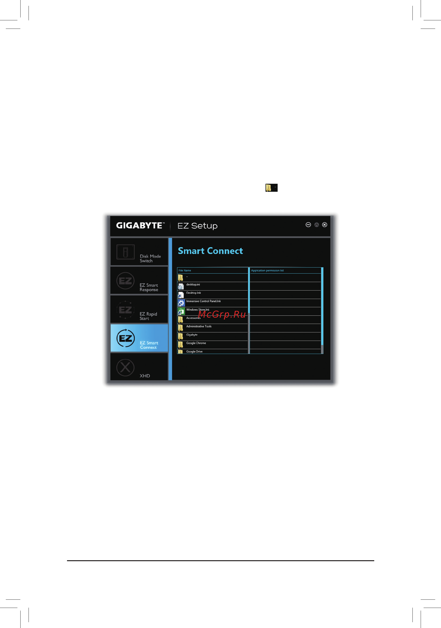 Gigabyte ga-z97x-soc [95/120] Ez smart connect