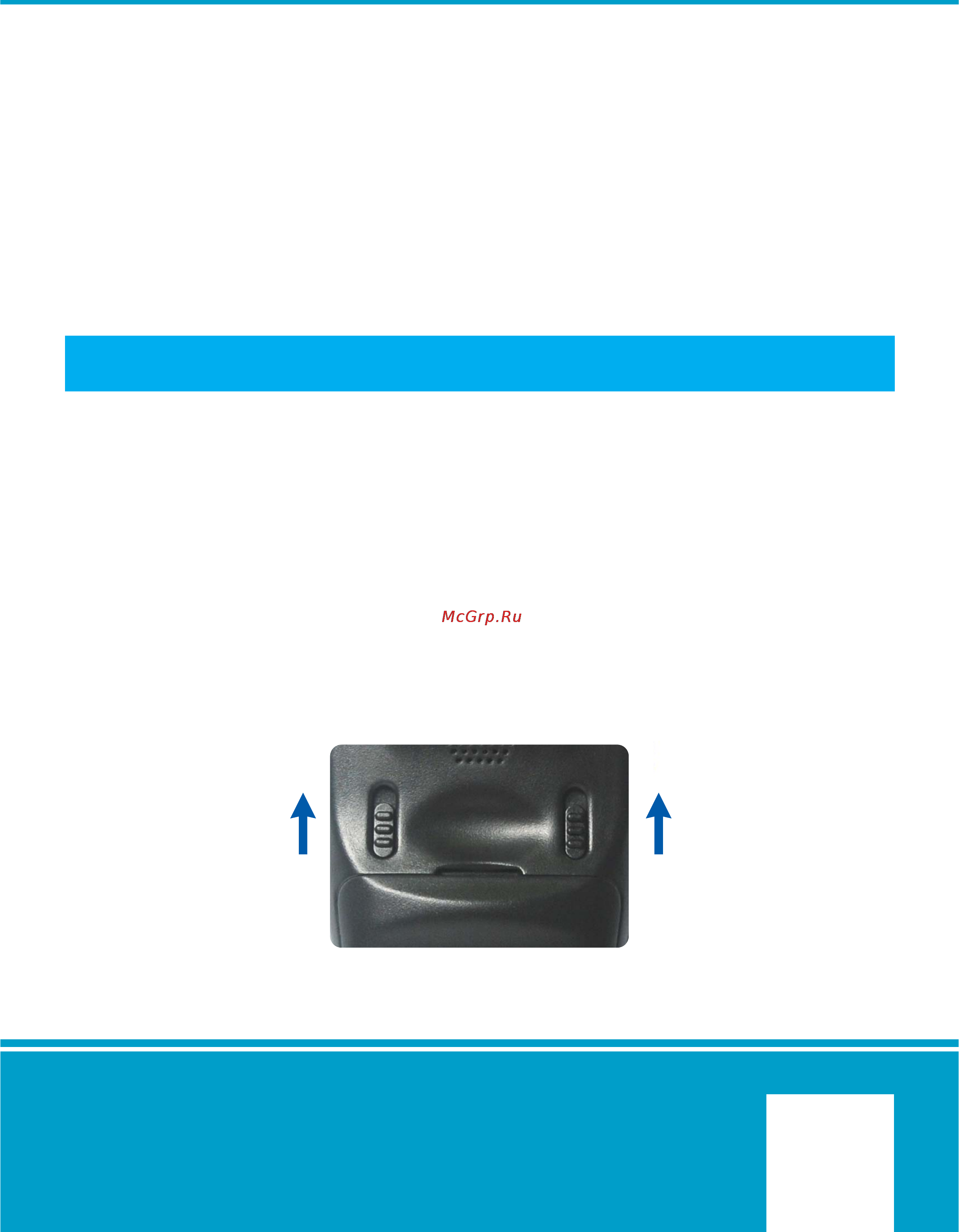 Proton PMC-8100 [15/27] Proton pmc 8100
