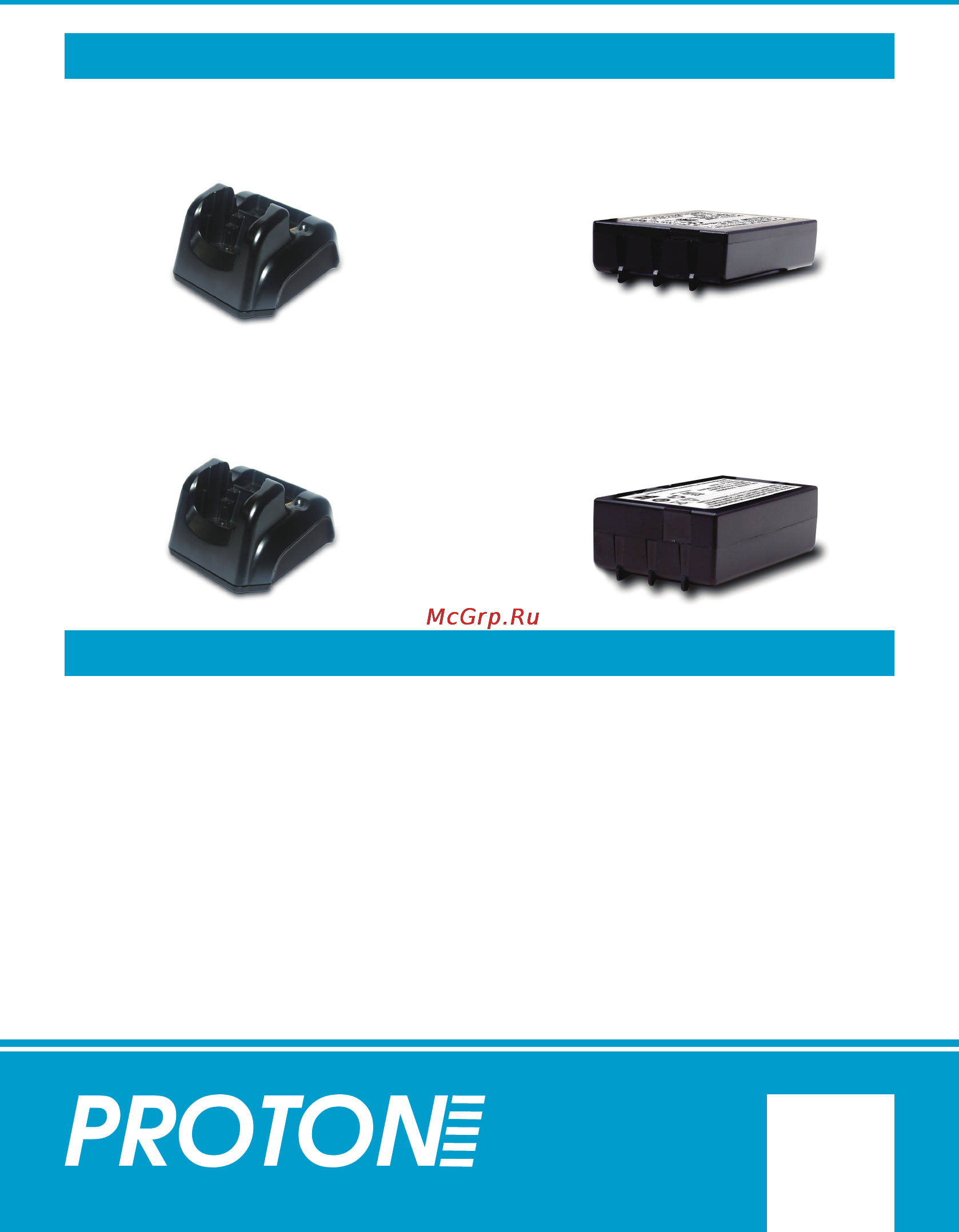 Proton PMC-8200 [4/4] Начало работы