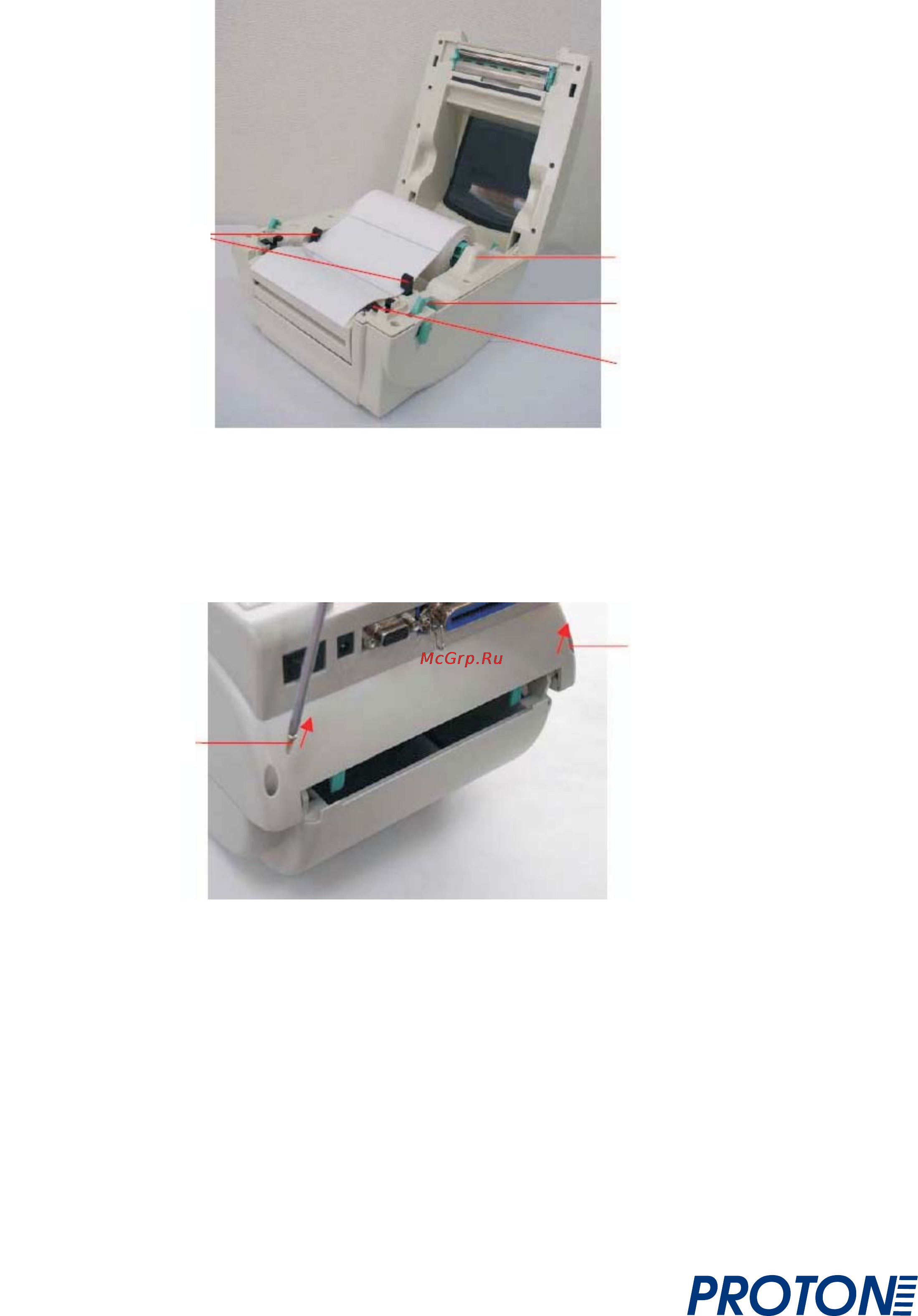 Proton DP-4204 [8/18] Установка отделителя этикеток опция