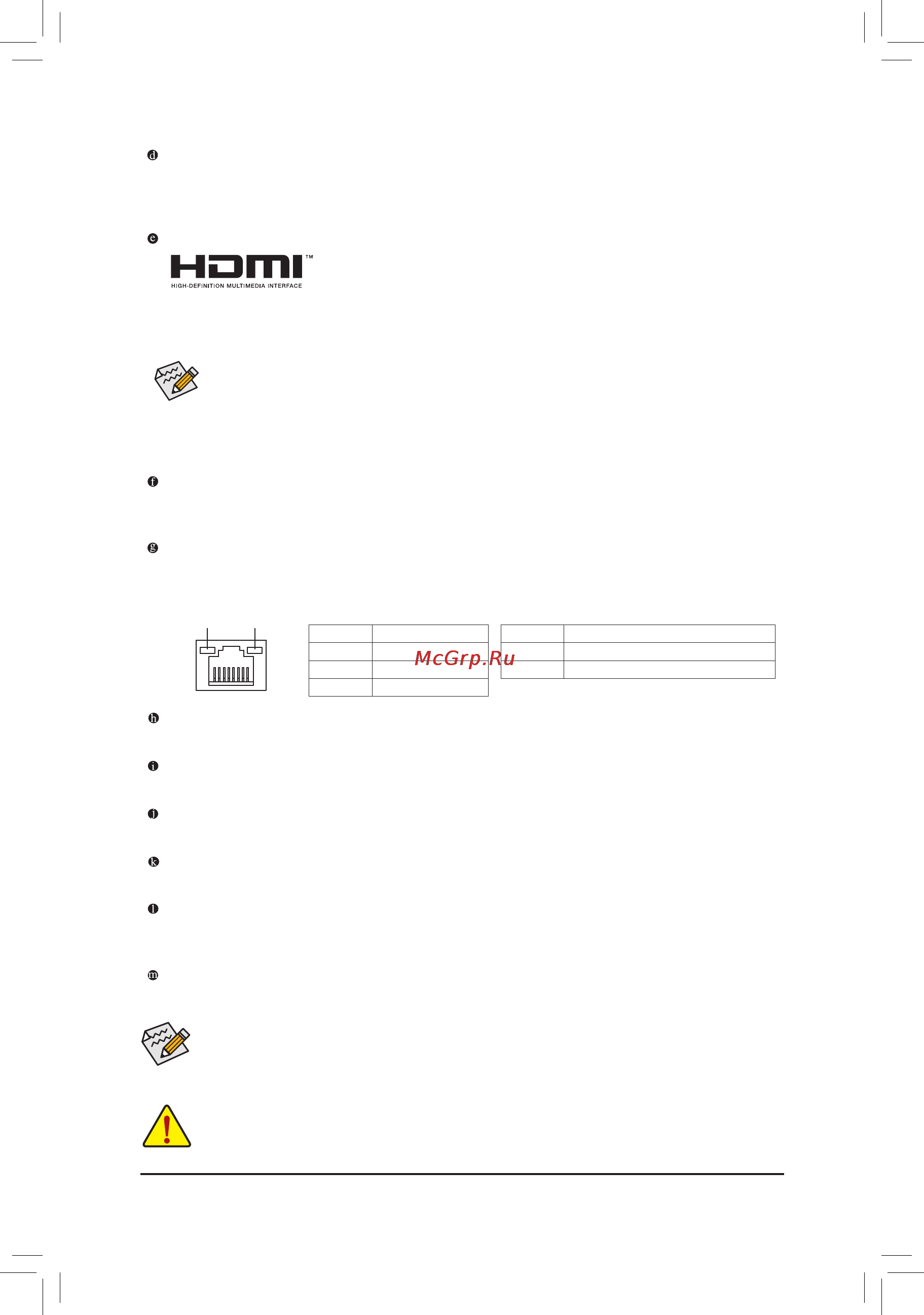 Gigabyte ga-h97-hd3 [11/40] Hdmi port