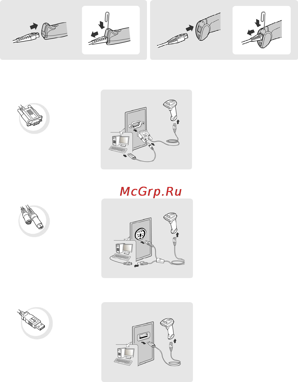 Proton ICS-9290 [2/12] Подключение к устройствам