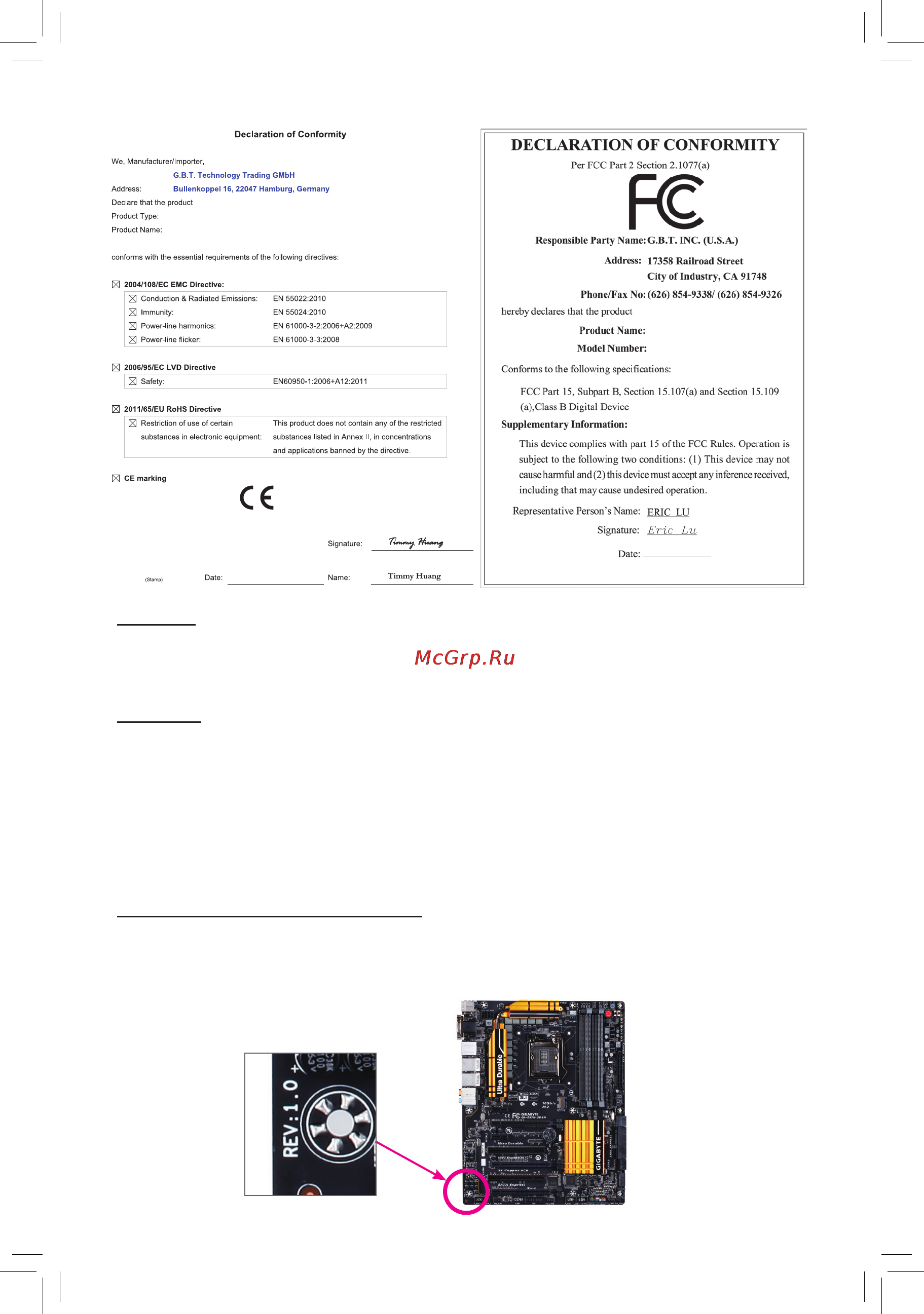 Gigabyte ga-z97m-ds3h [2/40] Copyright