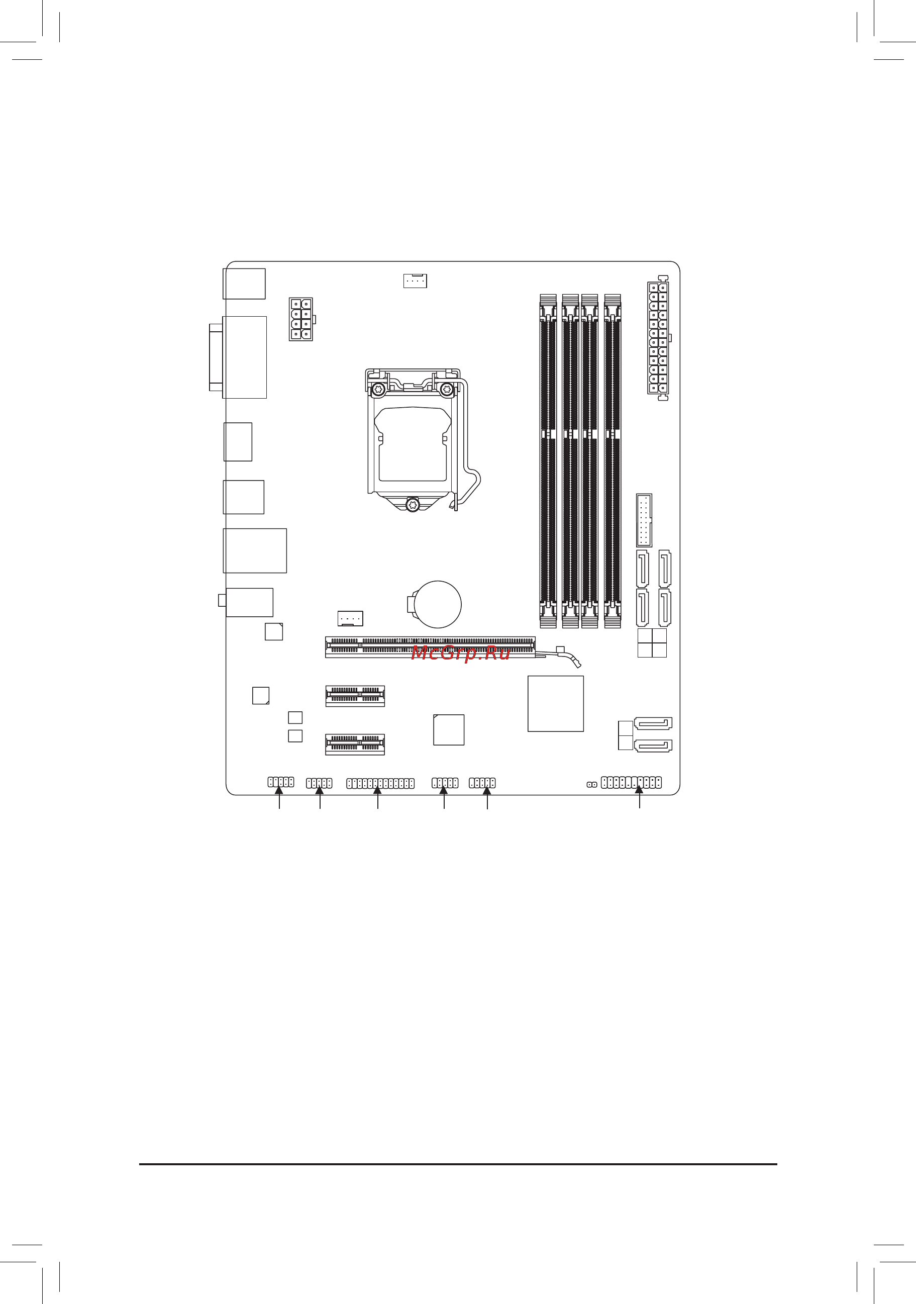 Gigabyte ga-z97m-ds3h [4/40] Box contents