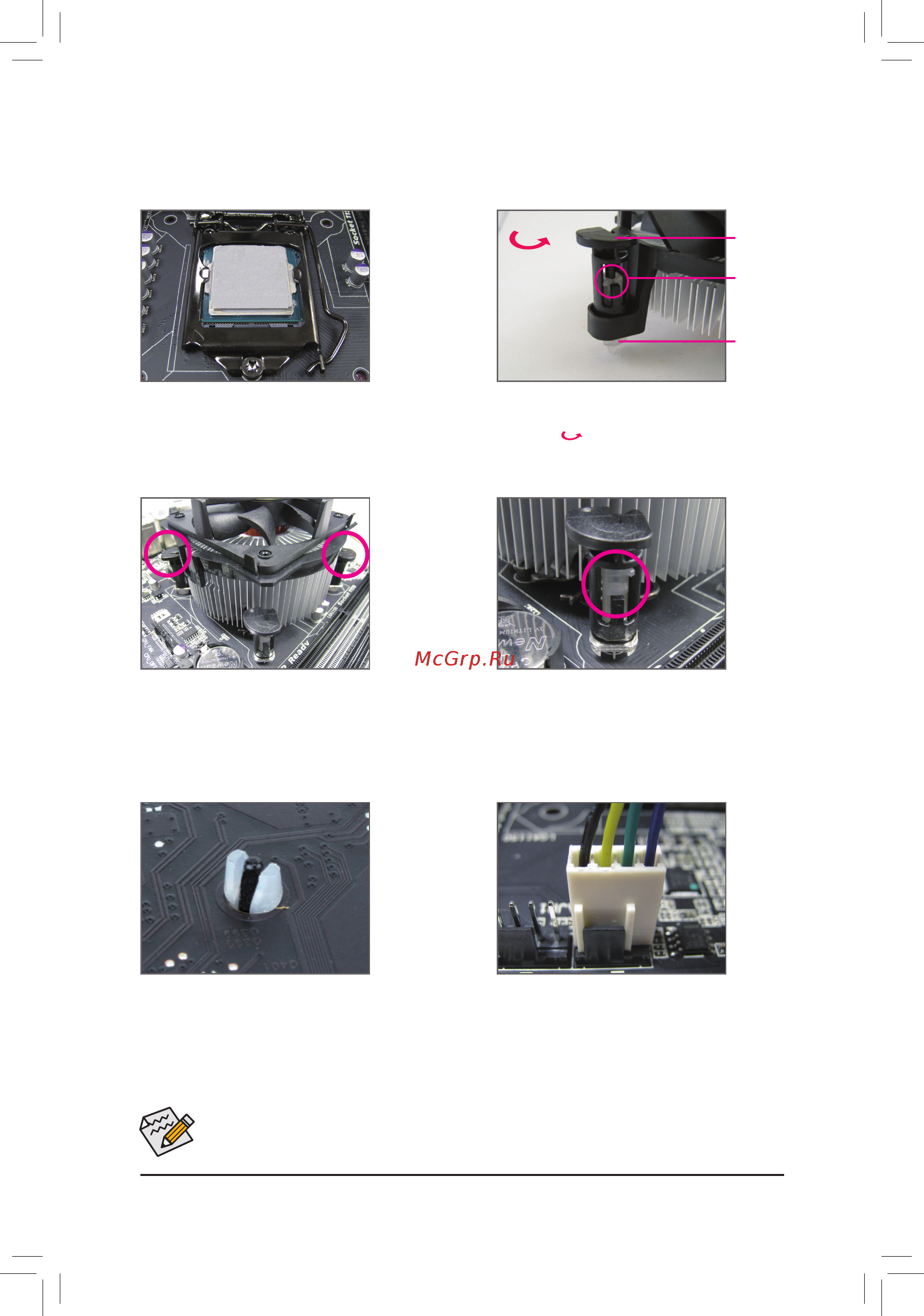 Gigabyte ga-z97x-gaming g1 wifi-bk [15/136] 3 2 installing the cpu cooler