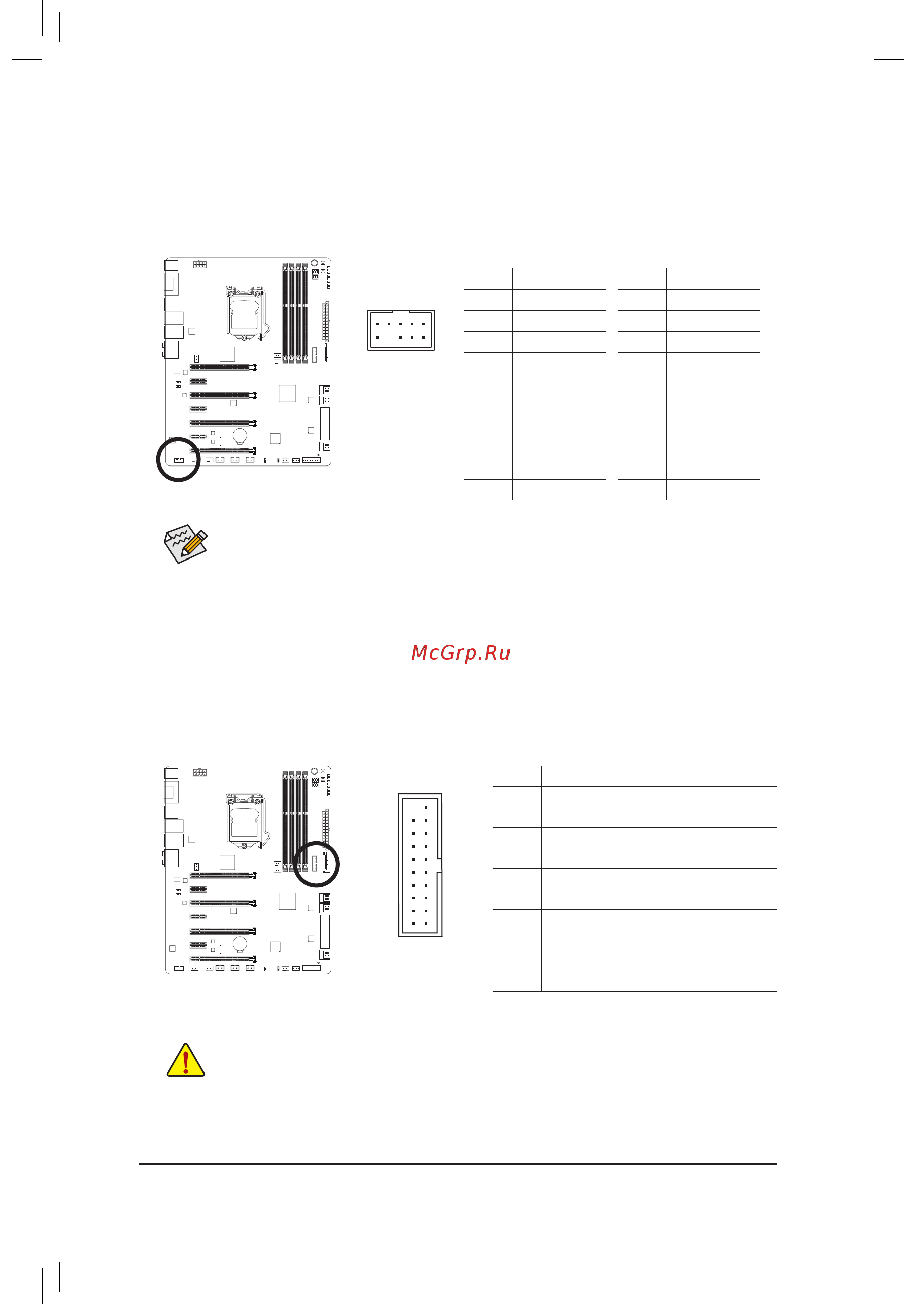 Gigabyte ga-z97x-gaming g1 wifi-bk [31/136] F_audio front panel audio header