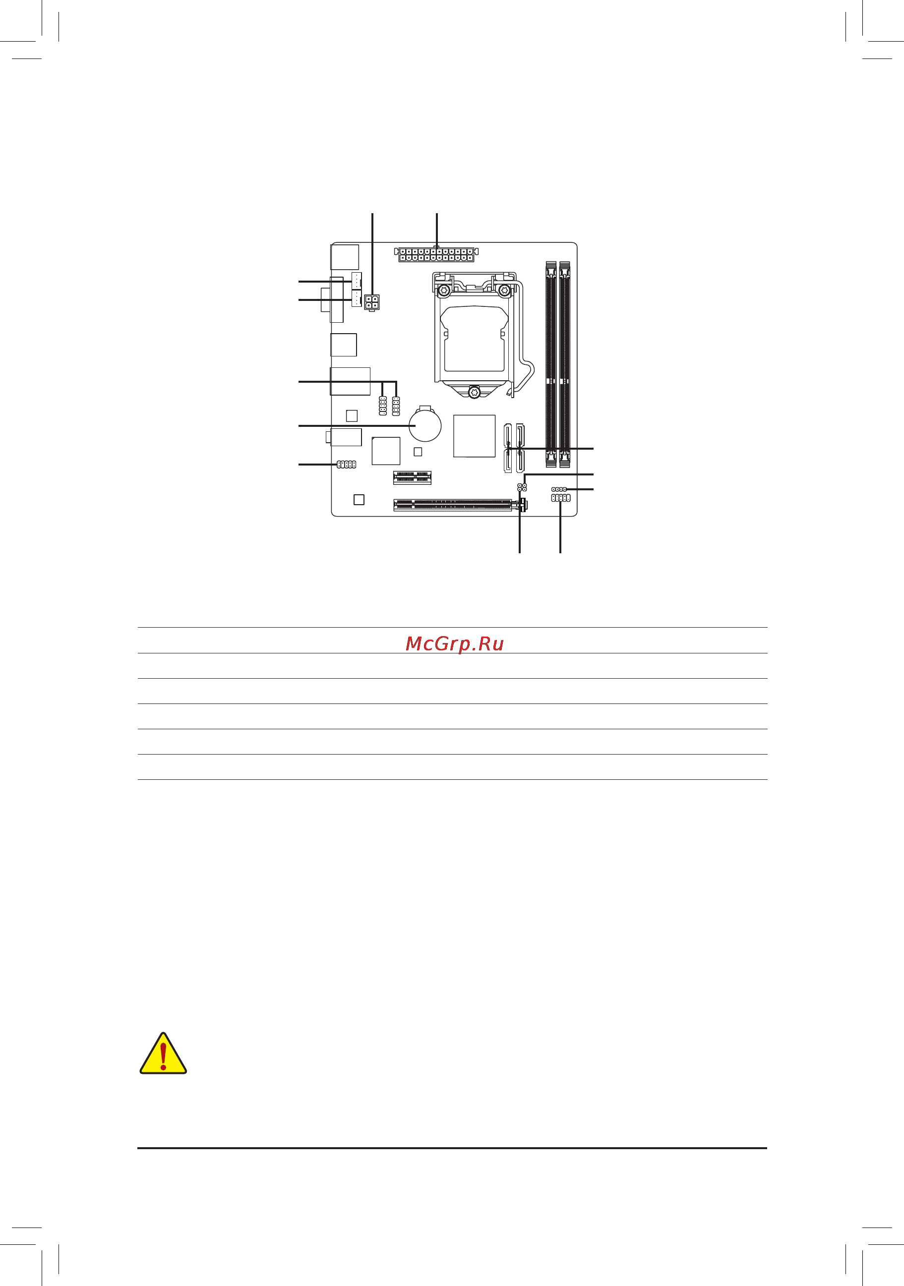 Gigabyte ga-h61m-s [11/32] 7 internal connectors