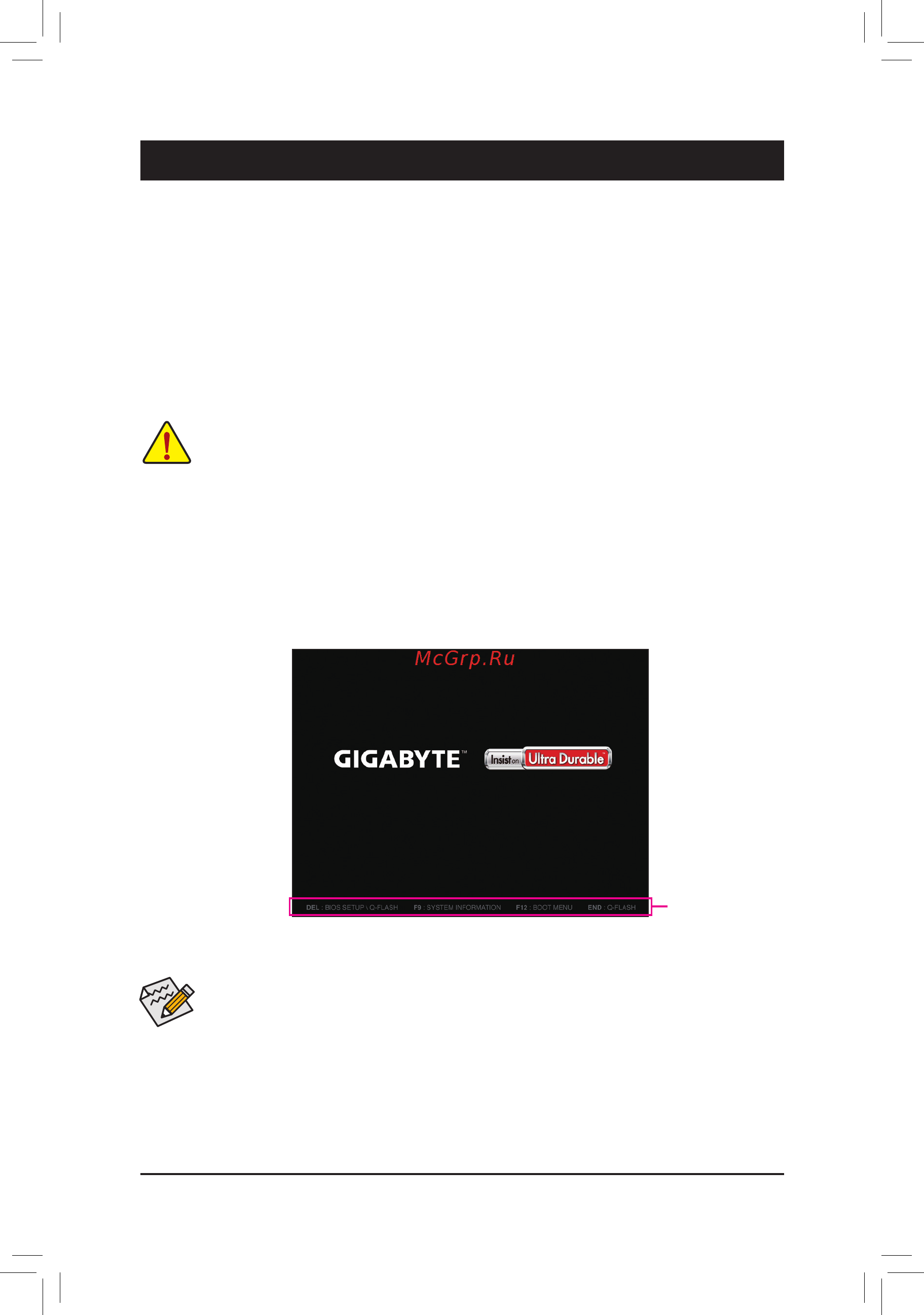 Gigabyte ga-f2a68hm-s1 [17/36] Chapter2 biossetup