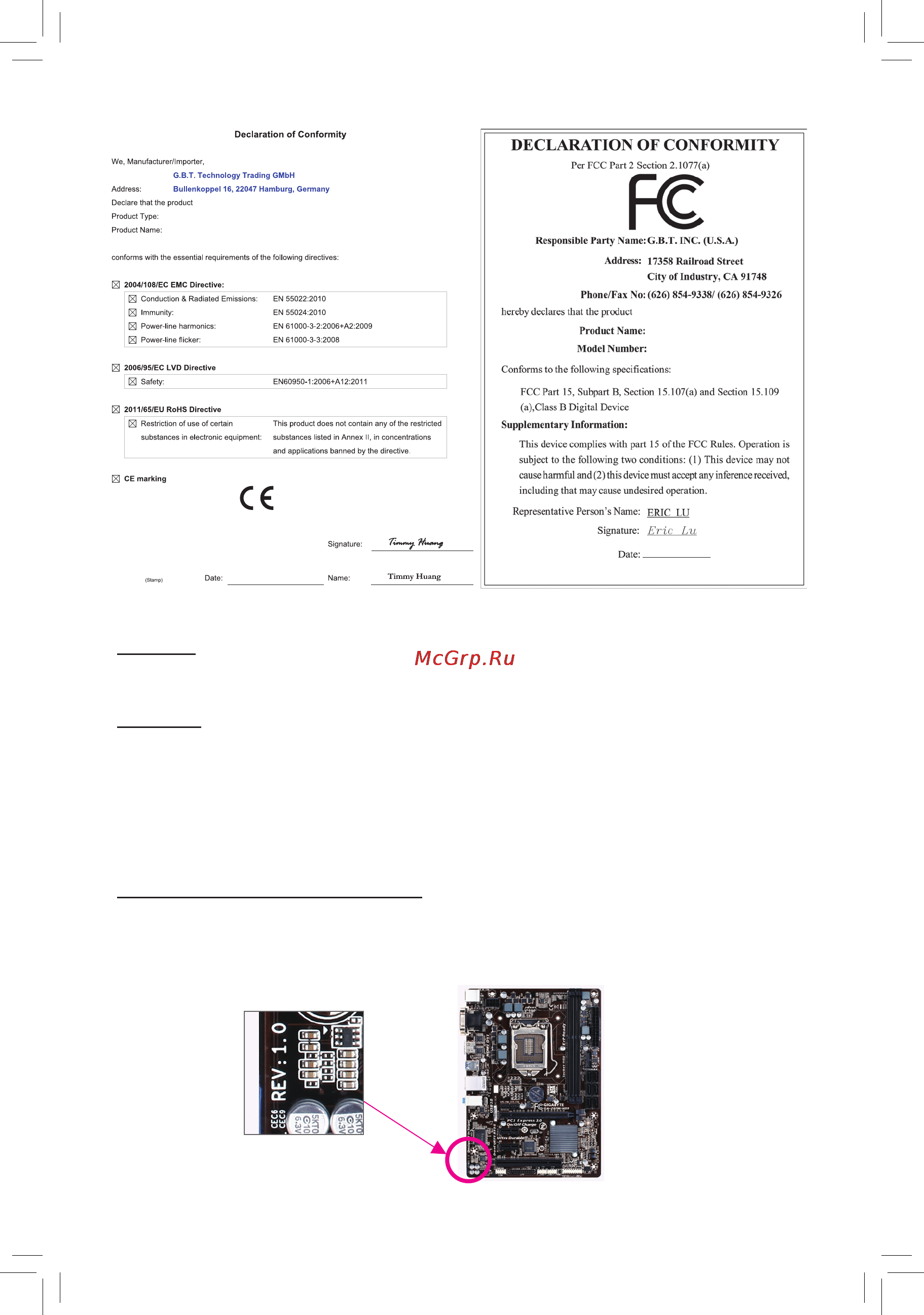Gigabyte ga-h81m-s2v [2/32] Disclaimer