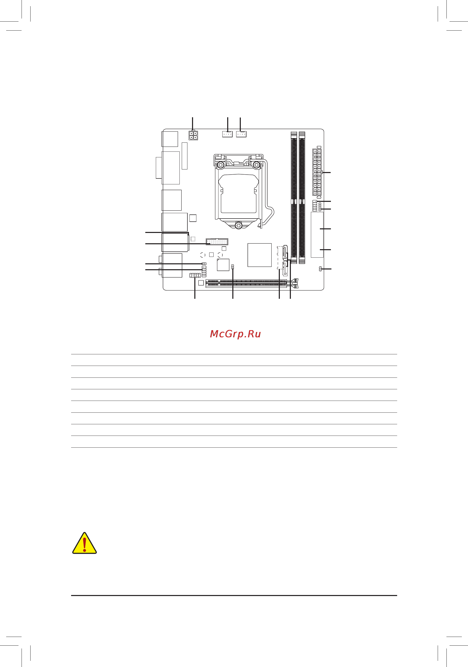 Gigabyte ga-h170n-wifi [13/44] 7 internal connectors