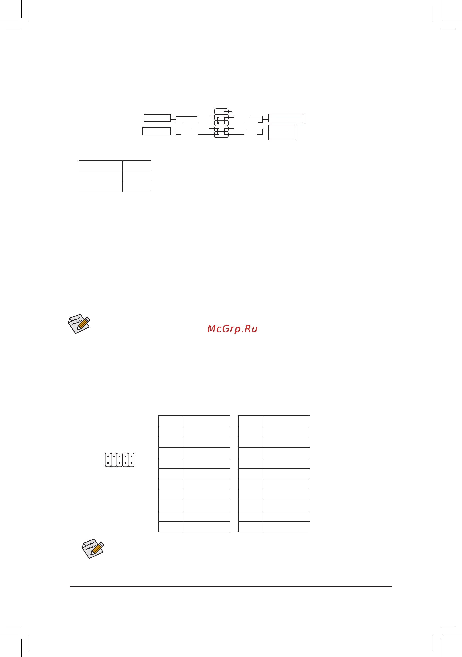 Gigabyte ga-z170n-wifi [17/44] F_audio front panel audio header