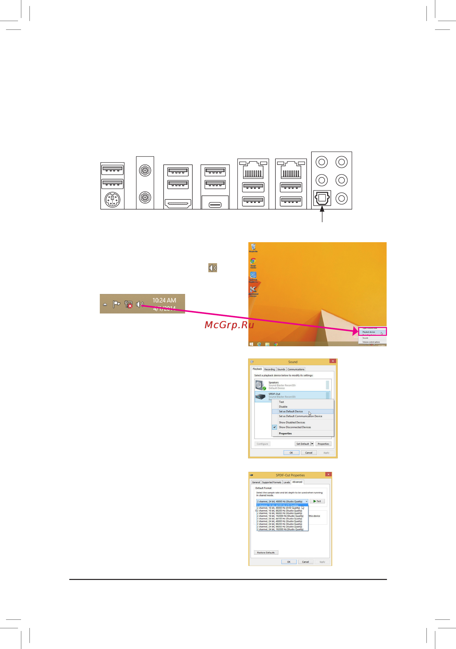 Gigabyte ga-z170x-gaming g1 [118/136] 2 3 configuring s pdif out