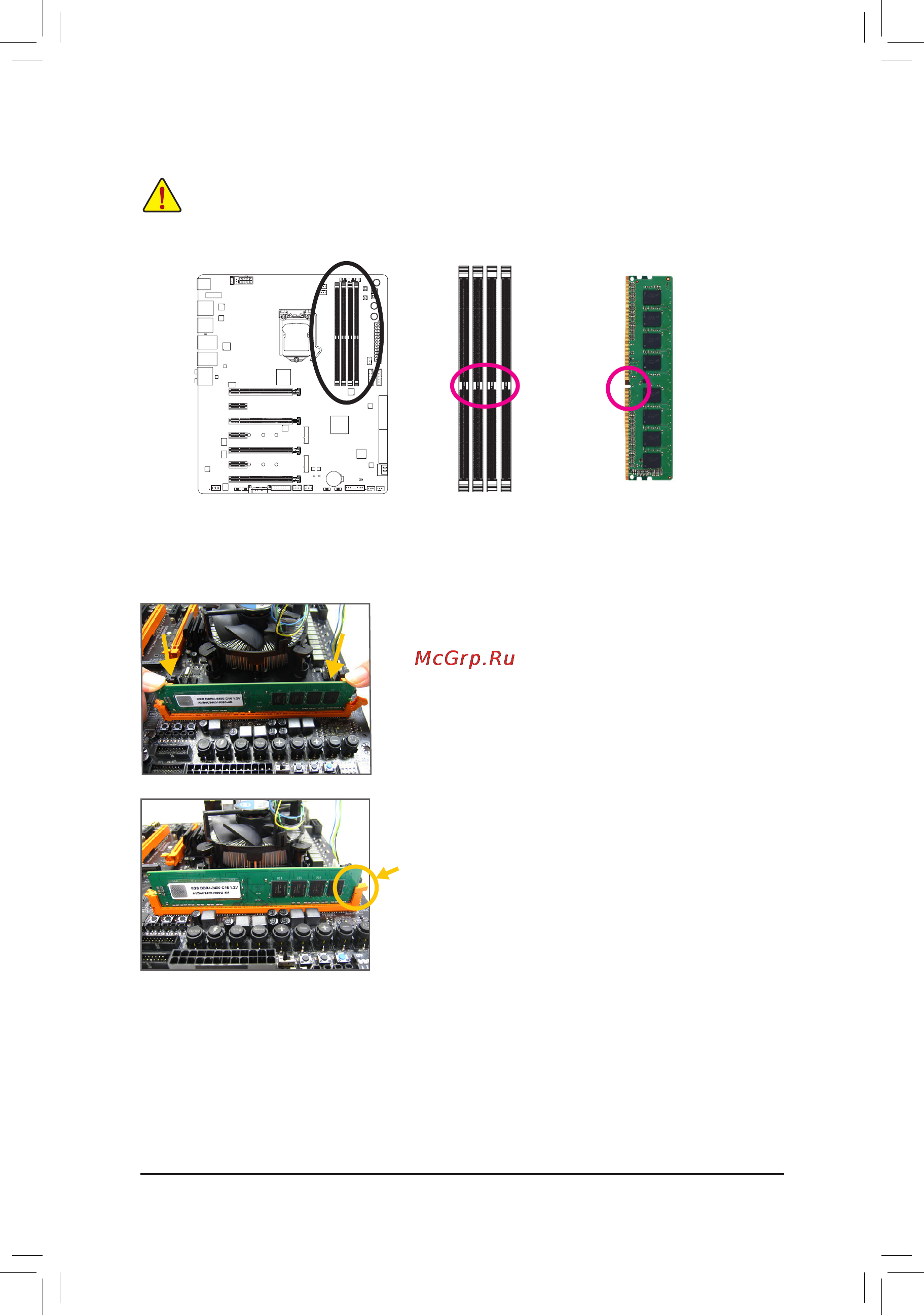 Gigabyte ga-z170x-gaming g1 [18/136] 4 2 installing a memory