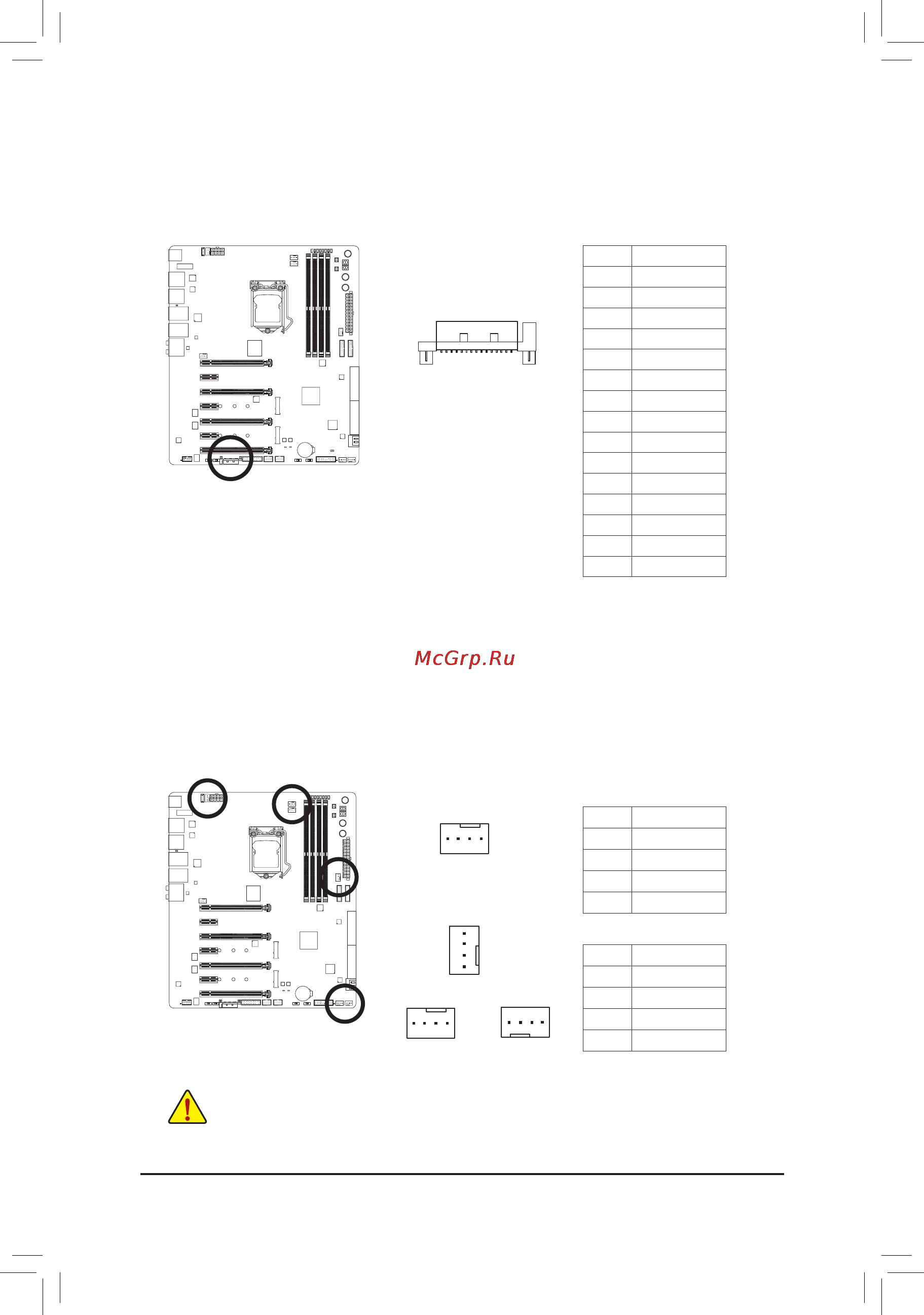 Gigabyte ga-z170x-gaming g1 [31/136] Atx4p pcie power connector