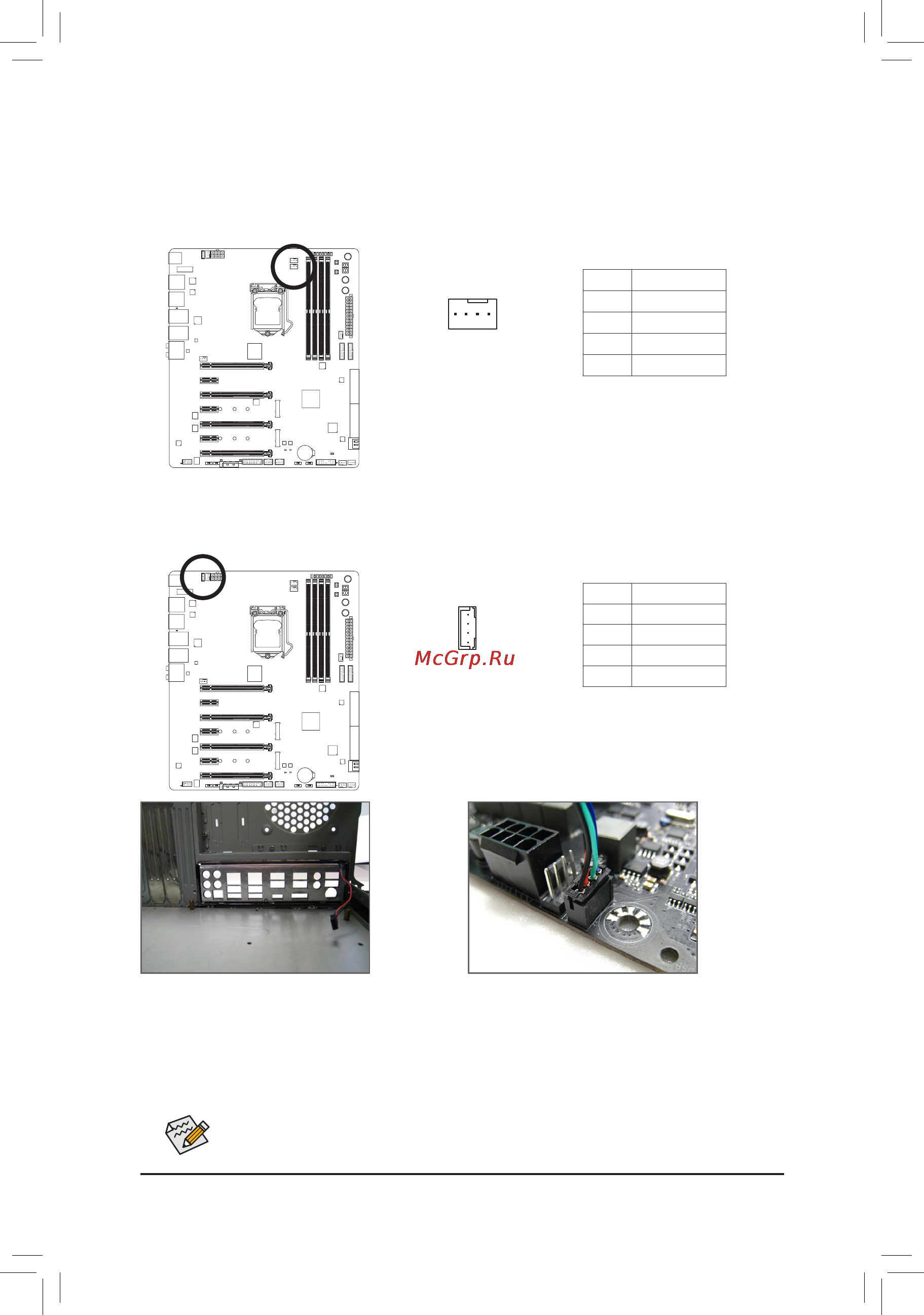 Gigabyte ga-z170x-gaming g1 [32/136] Cpu_opt water cooling cpu fan header