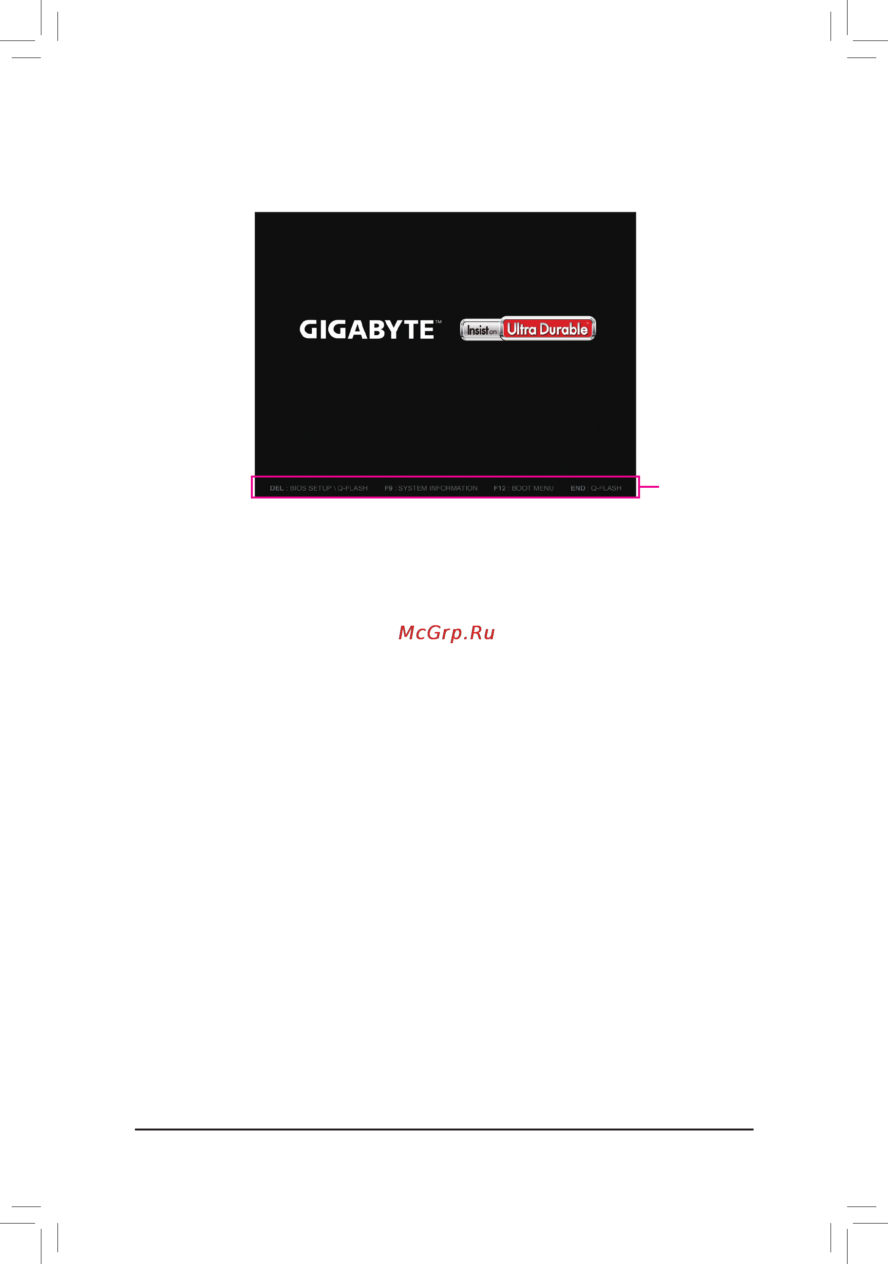 Gigabyte ga-z170x-gaming g1 [42/136] 1 startup screen