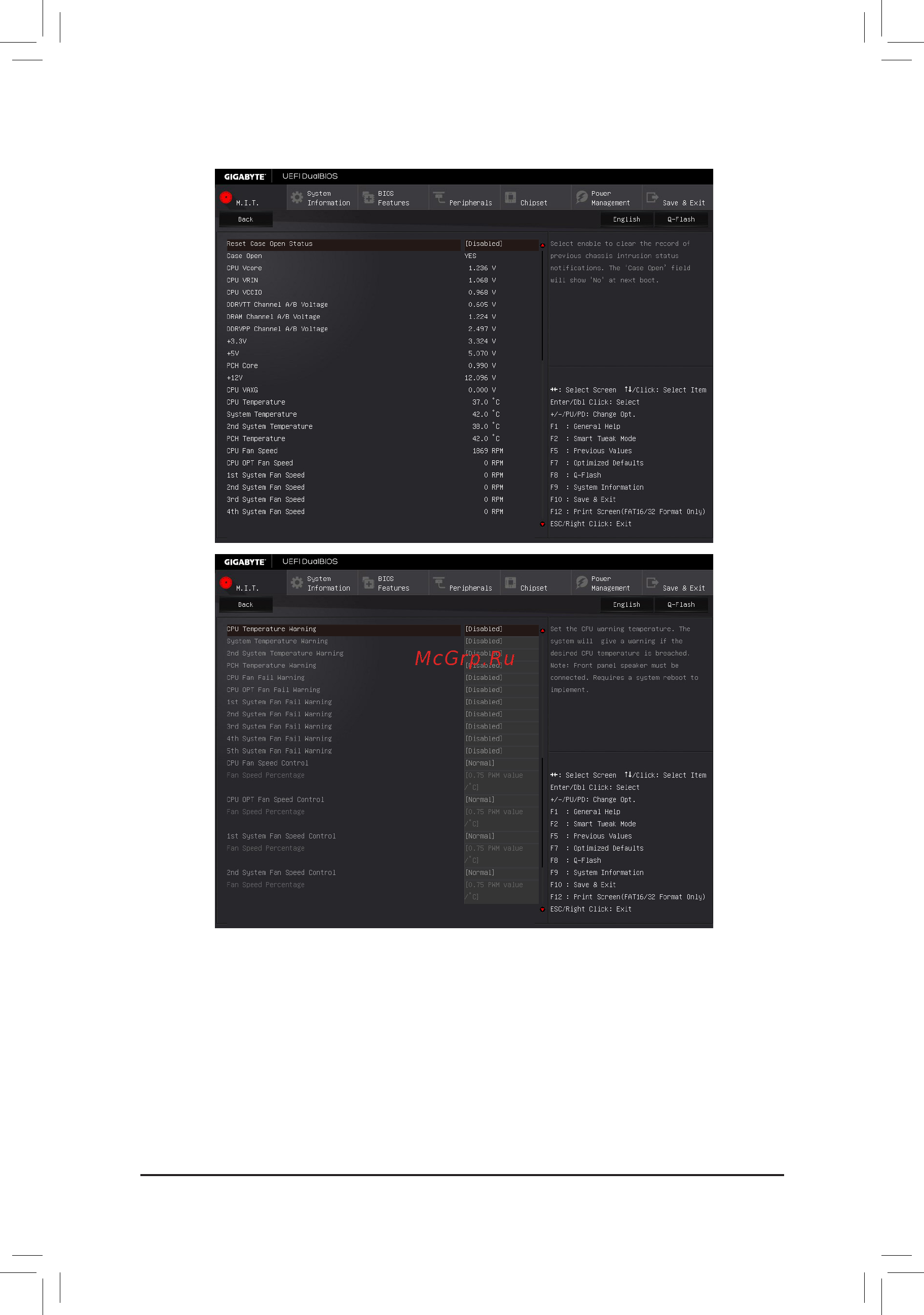 Gigabyte ga-z170x-gaming g1 [54/136] Case open