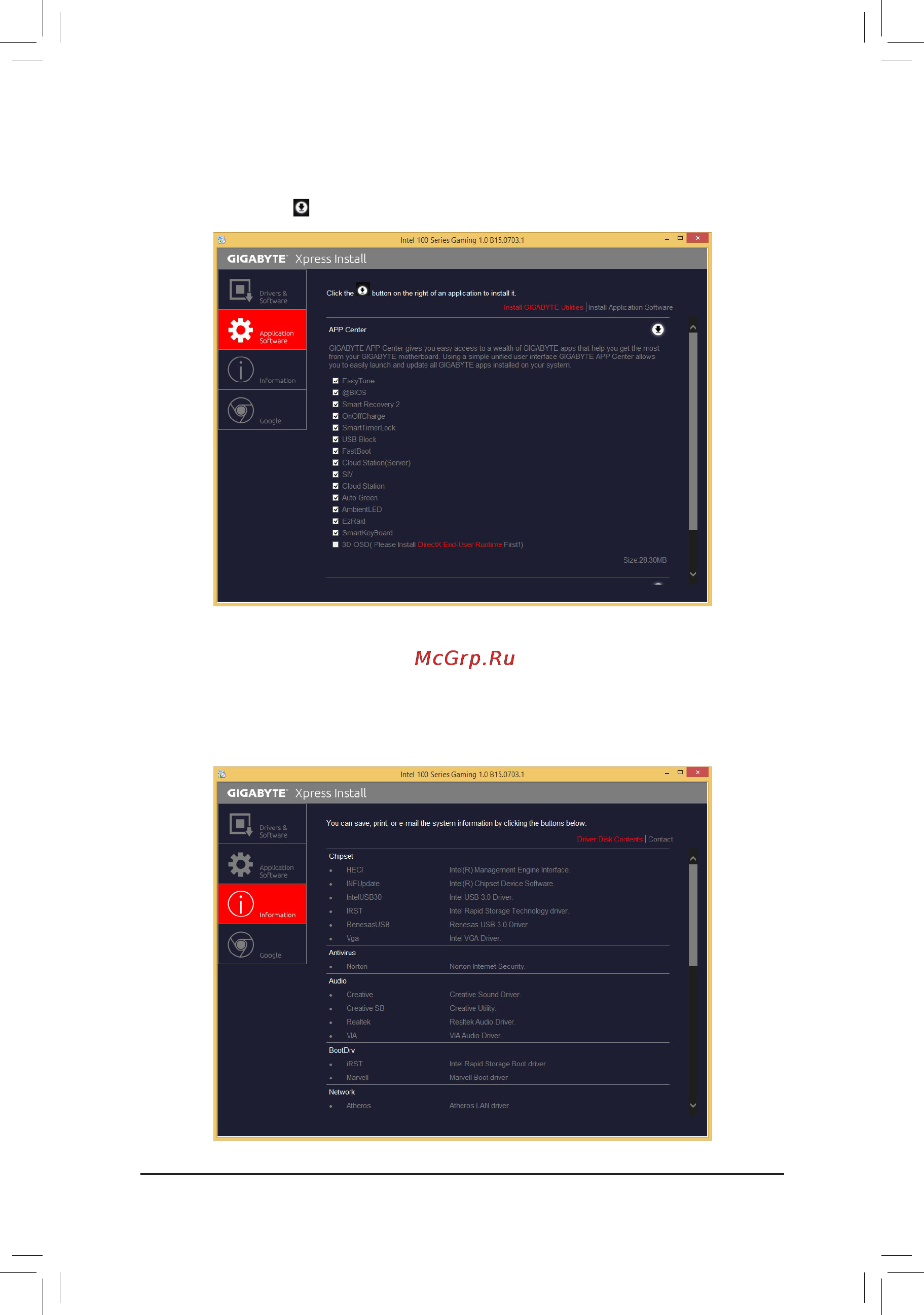 Gigabyte ga-z170x-gaming g1 [86/136] 2 application software
