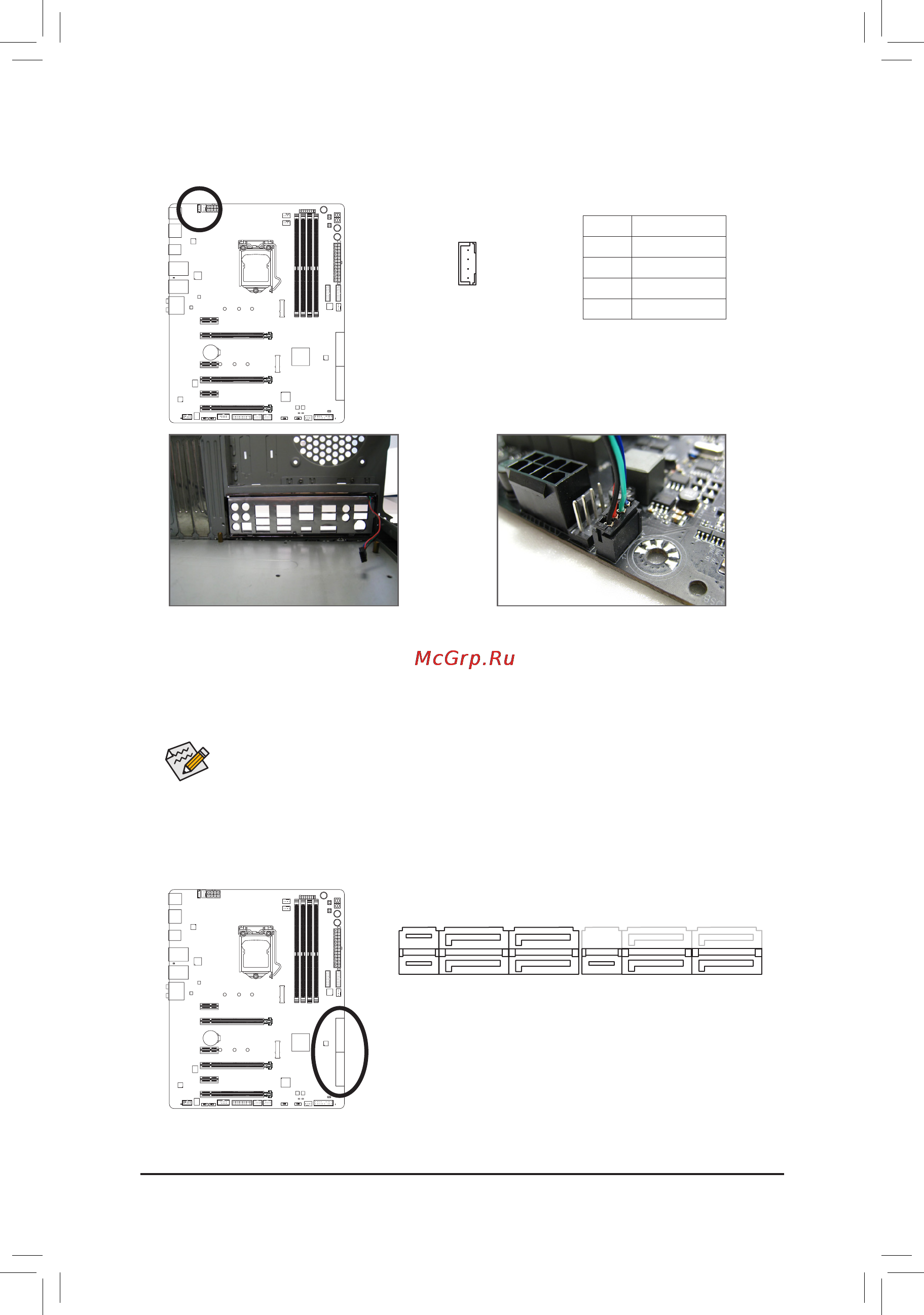 Gigabyte ga-z170x-gaming gt [29/132] Led_io i o shield audio led power connector