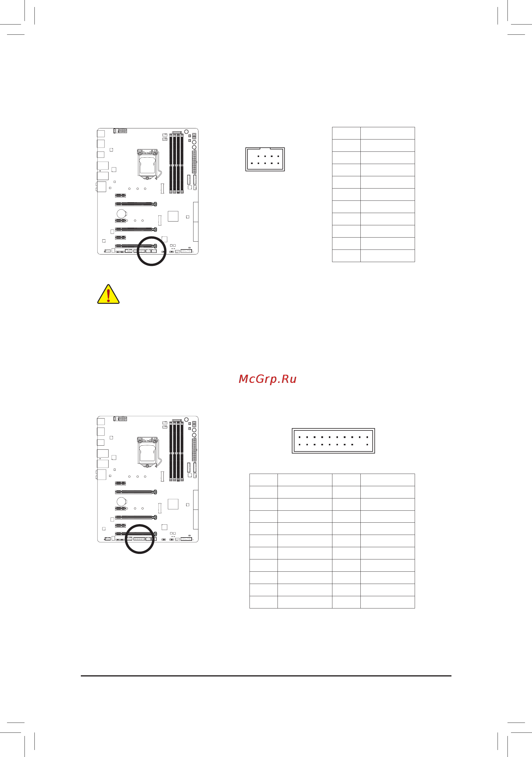 Gigabyte ga-z170x-gaming gt [35/132] F_usb1 f_usb2 usb 2 1 headers