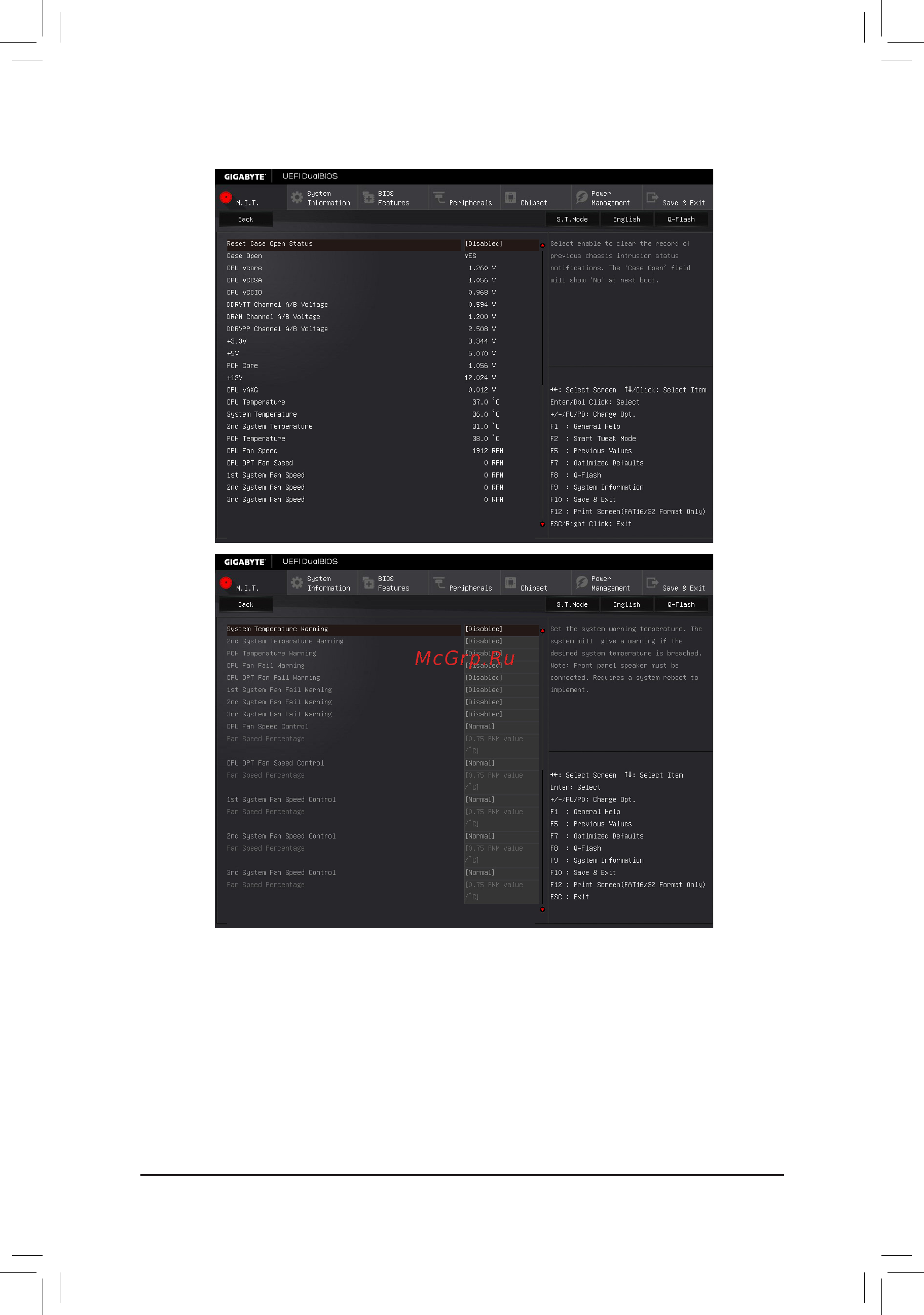 Gigabyte ga-z170x-gaming gt [52/132] Case open