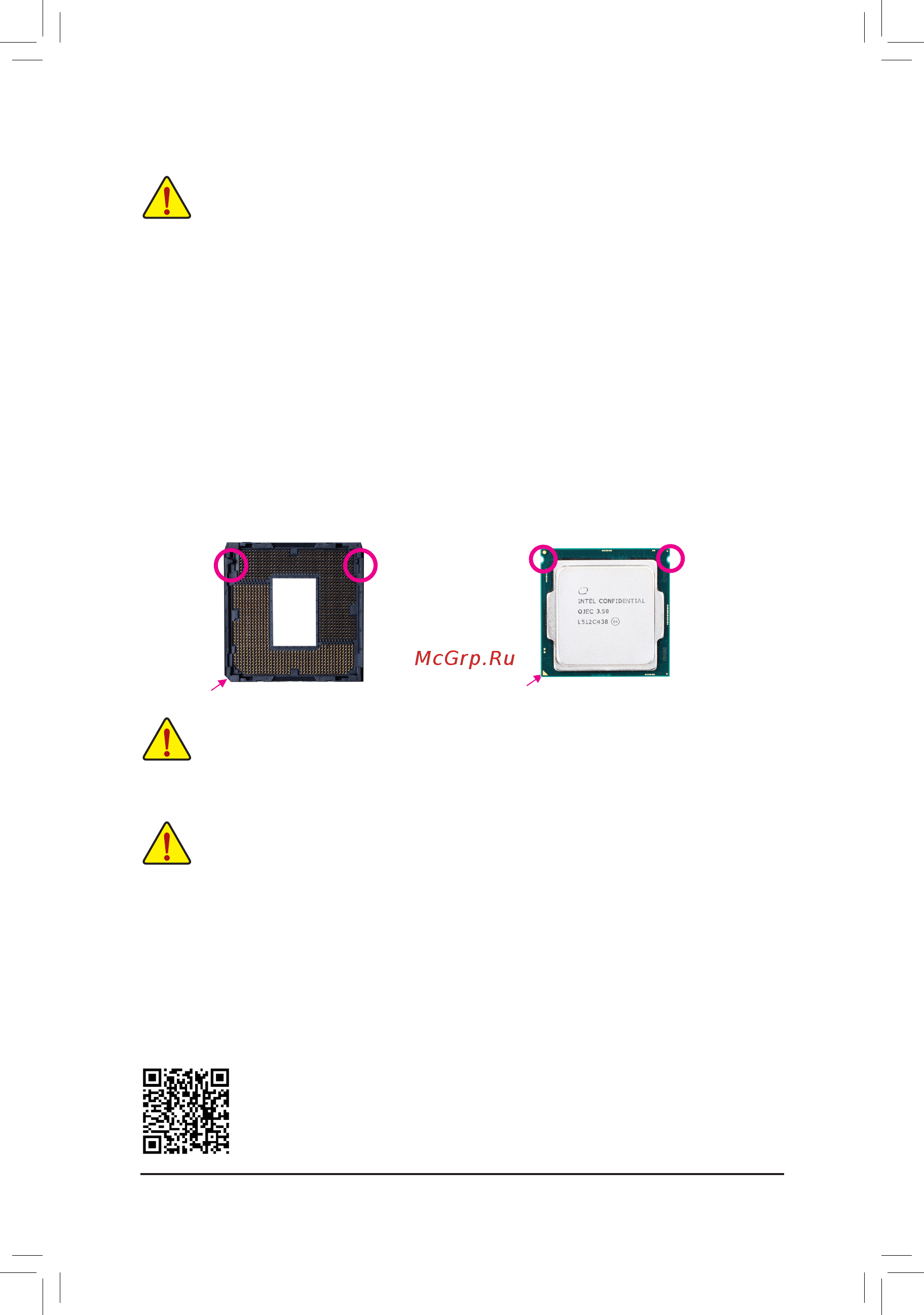 Gigabyte ga-z170x-gaming 5-ru [9/48] 4 installing the memory