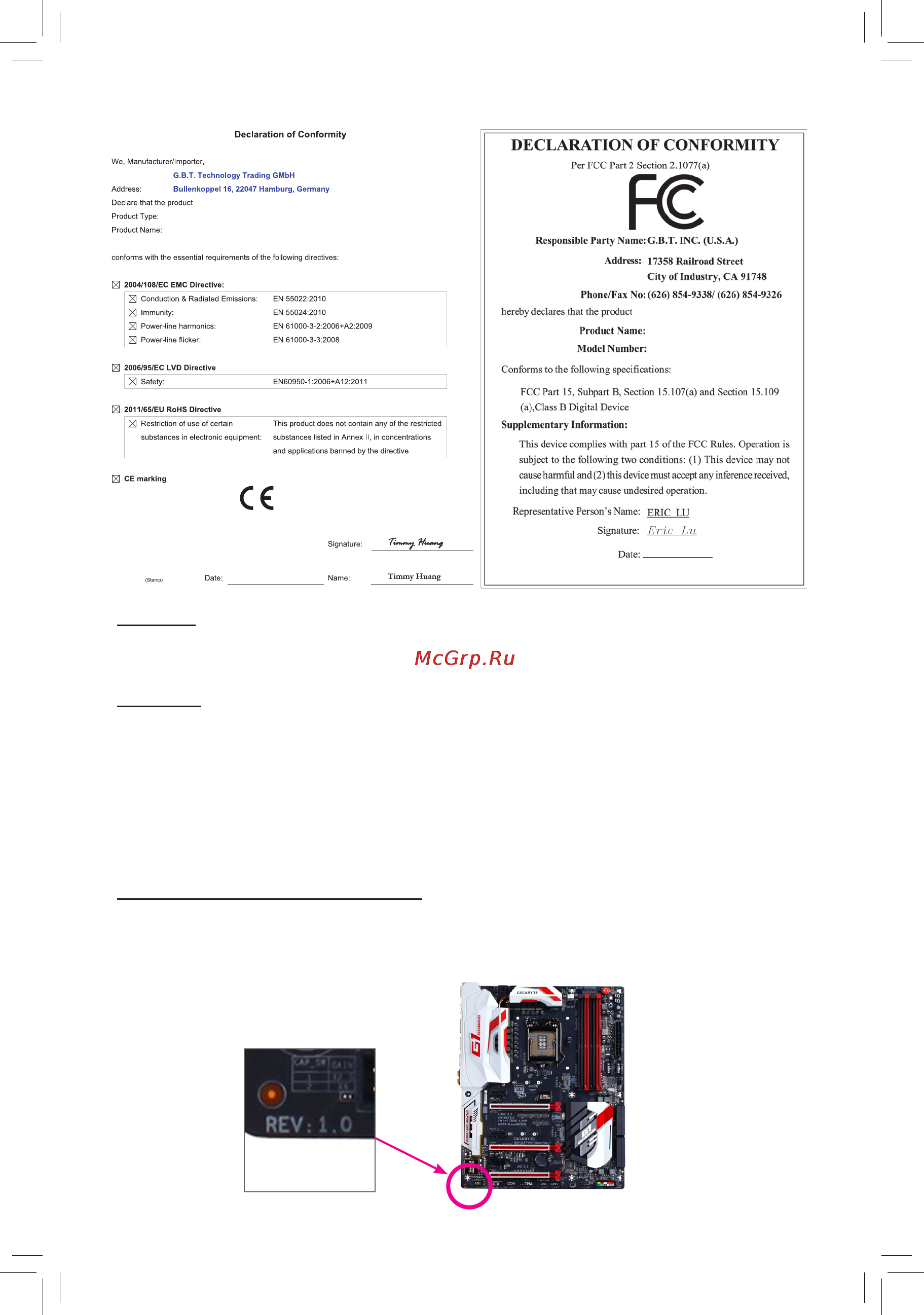 Gigabyte ga-z170mx-gaming 5 [2/44] Copyright