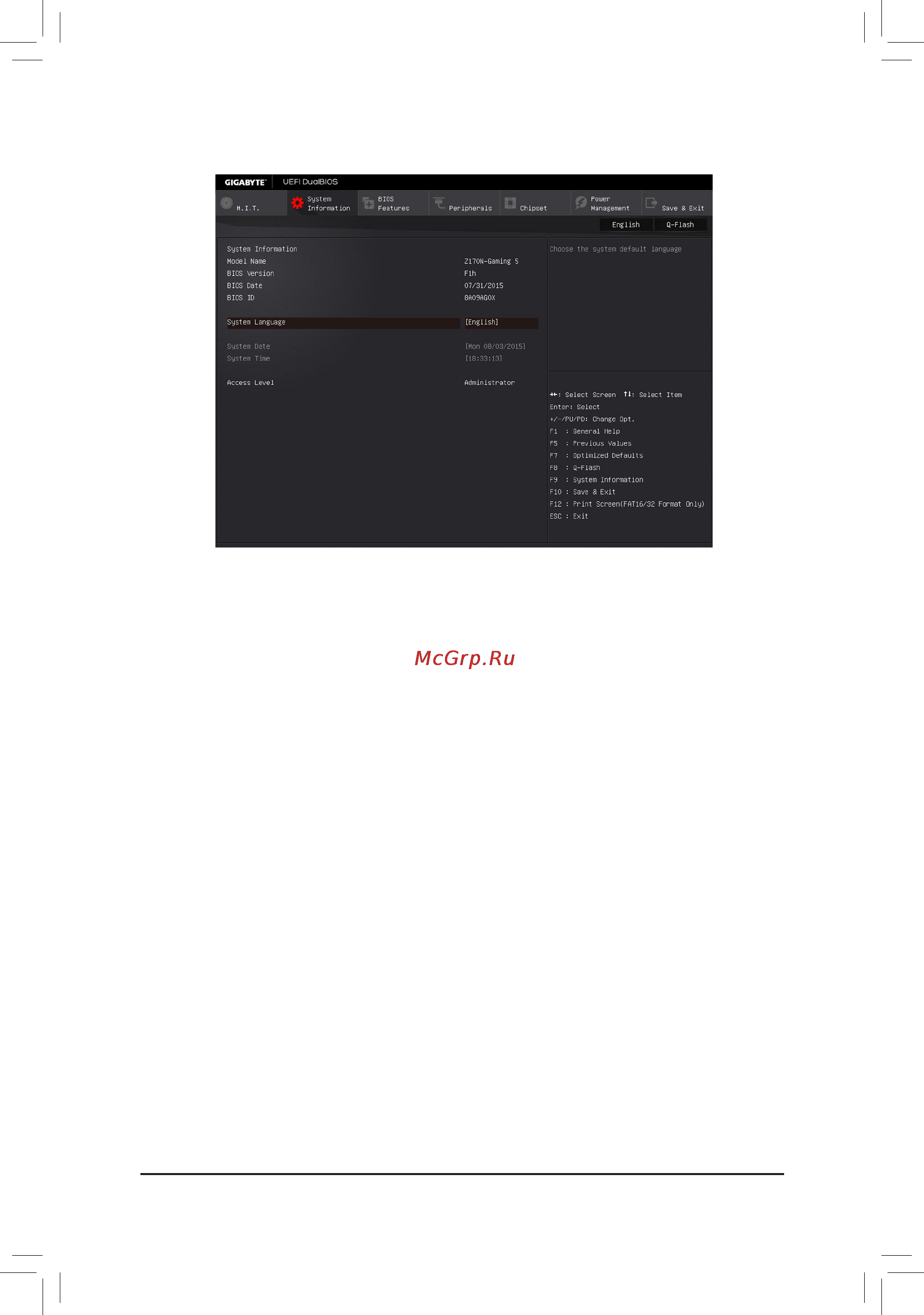 Gigabyte ga-z170n-gaming 5 [27/44] Access level