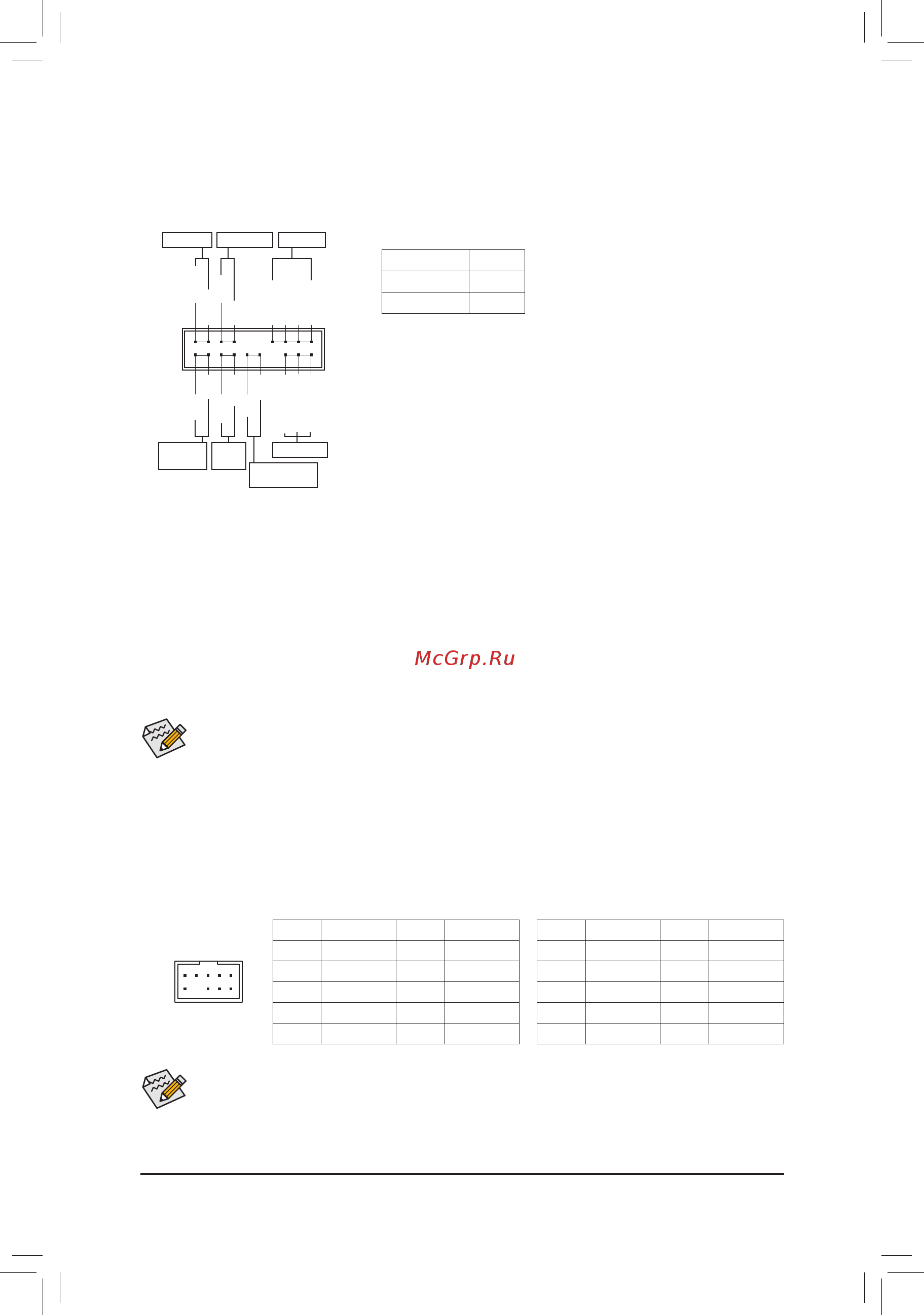 Gigabyte GA-Z170X-Gaming 3-EU (rev. 1.0) [18/44] F_audio front panel audio header