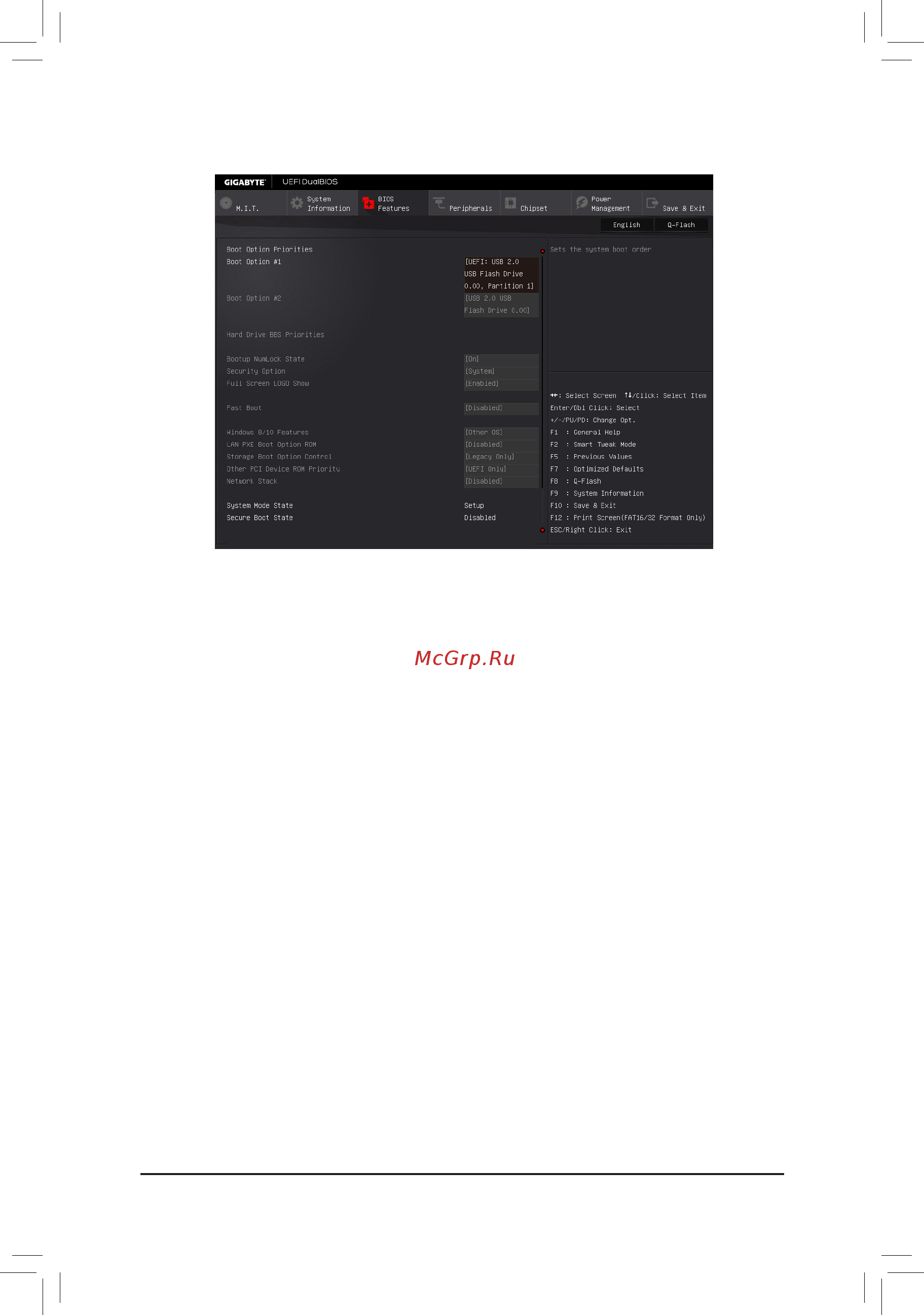 Gigabyte GA-Z170X-Gaming 3 (rev. 1.0) [30/44] Boot option priorities