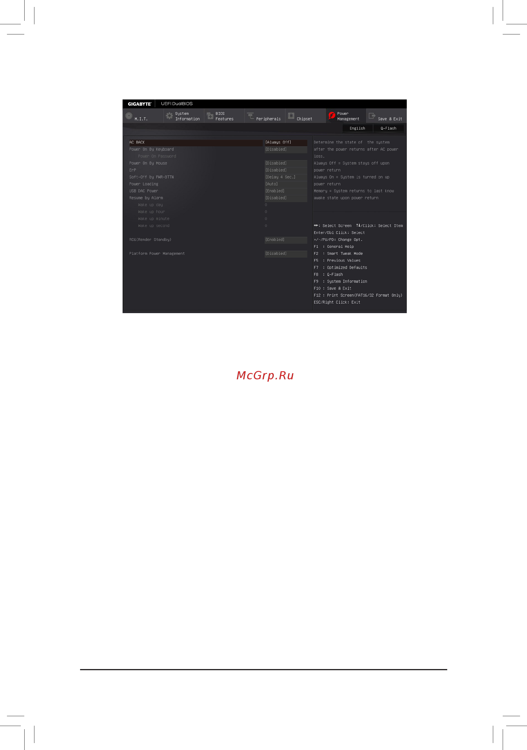 Gigabyte GA-Z170X-Gaming 3 (rev. 1.0) [36/44] 7 power management