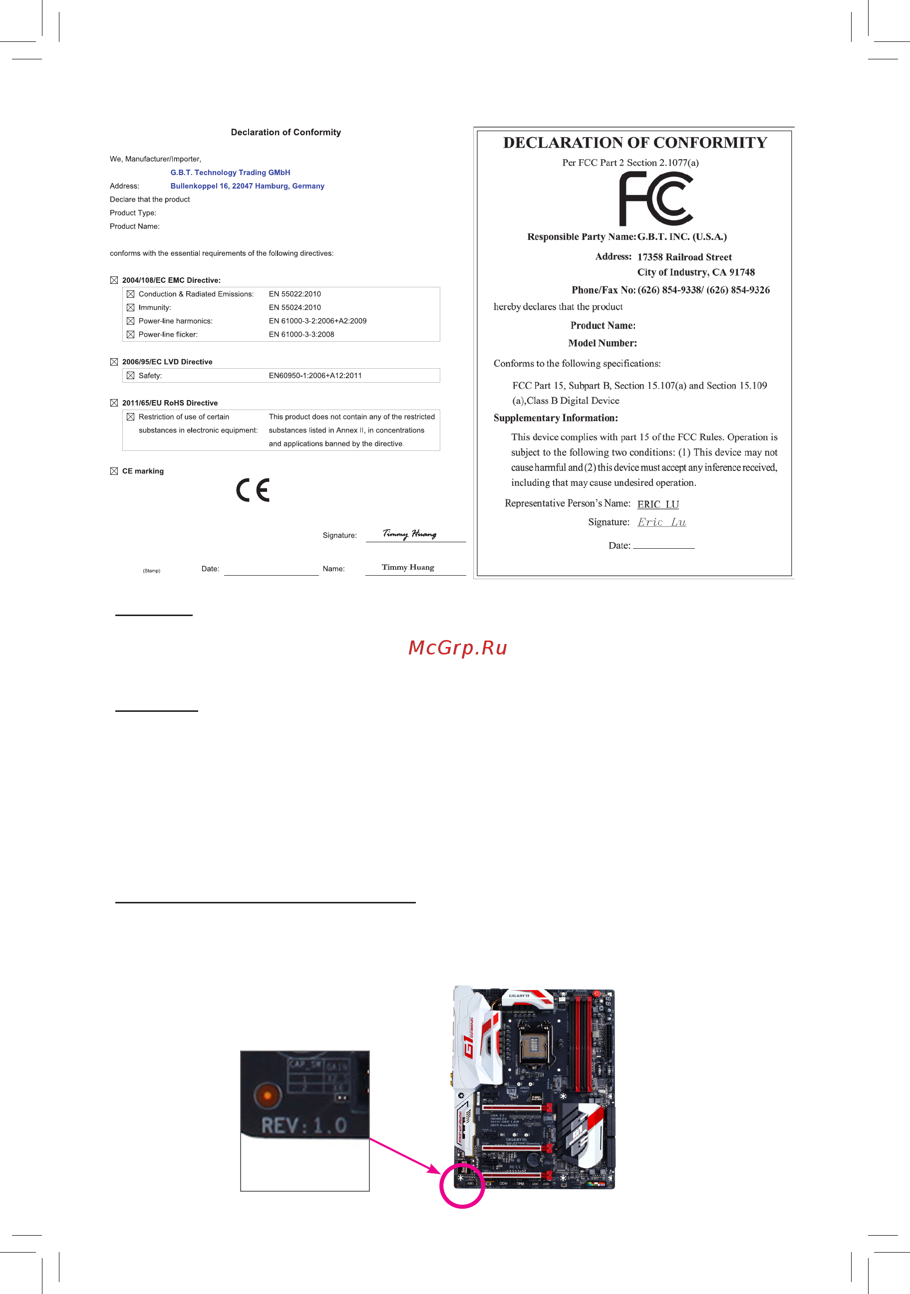 Gigabyte ga-h170-gaming 3 [2/44] Copyright