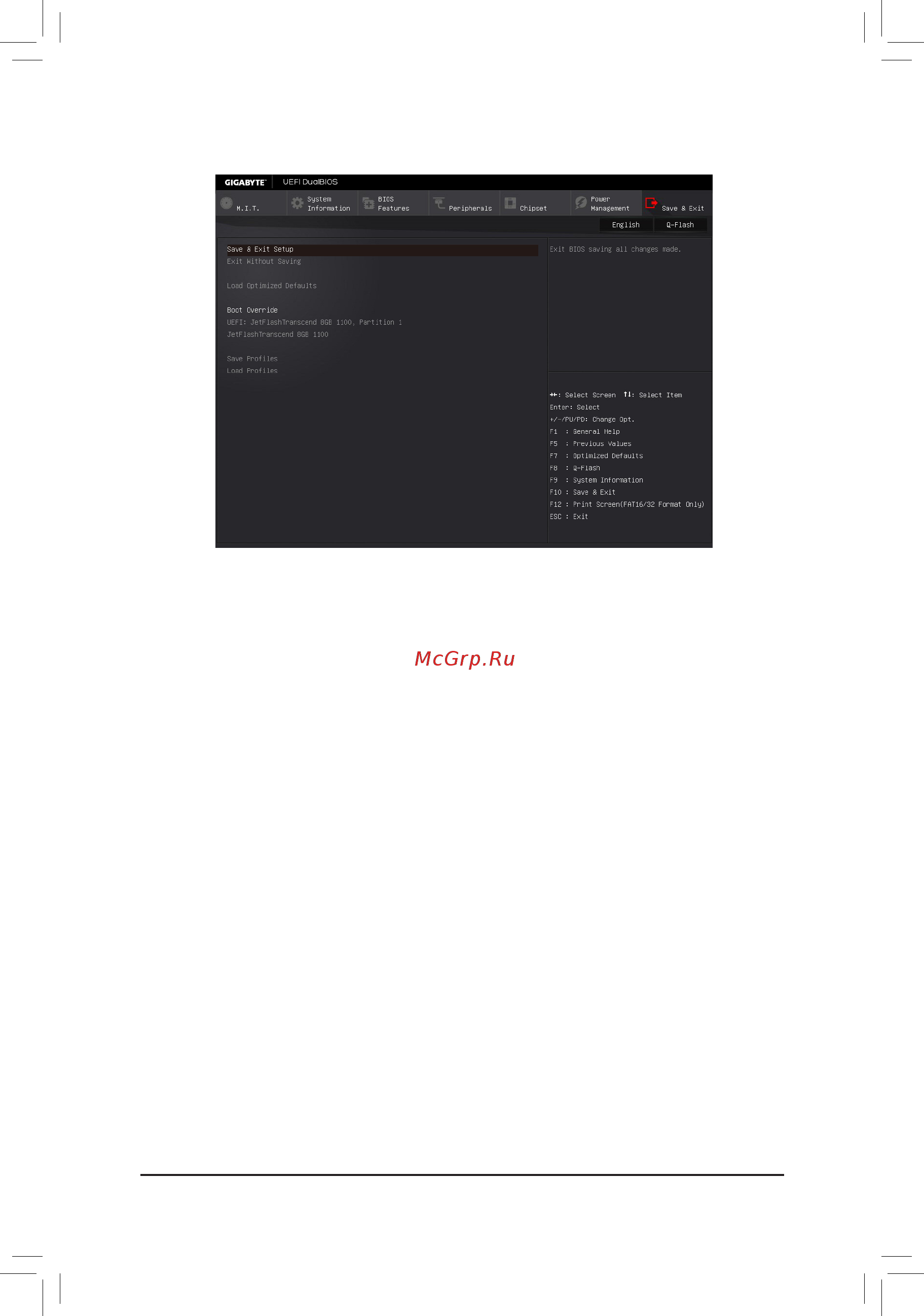 Gigabyte GA-H170-Gaming 3 (rev. 1.0) [38/44] 9 save exit
