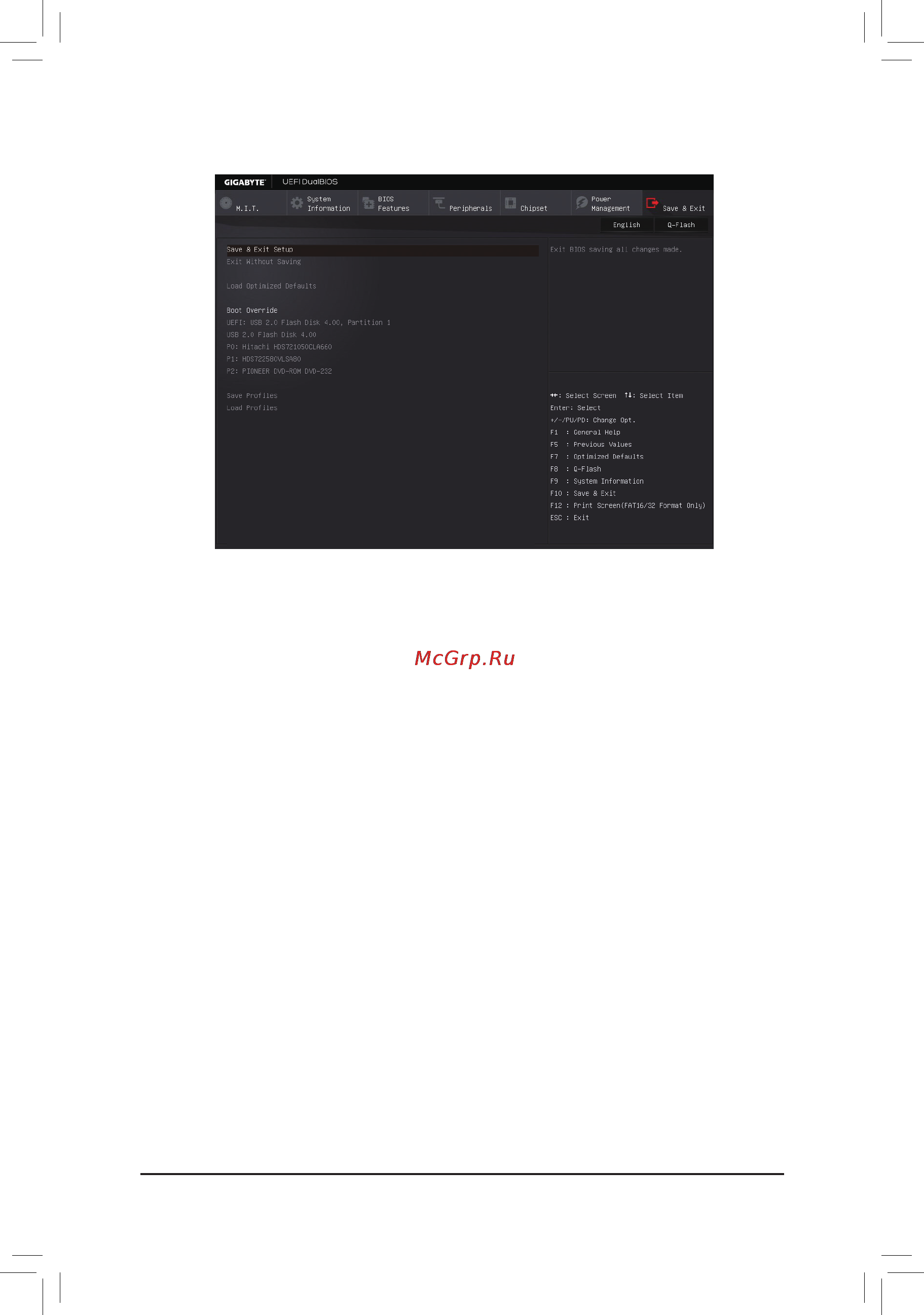 Gigabyte ga-h170m-d3h [38/44] 8 save exit