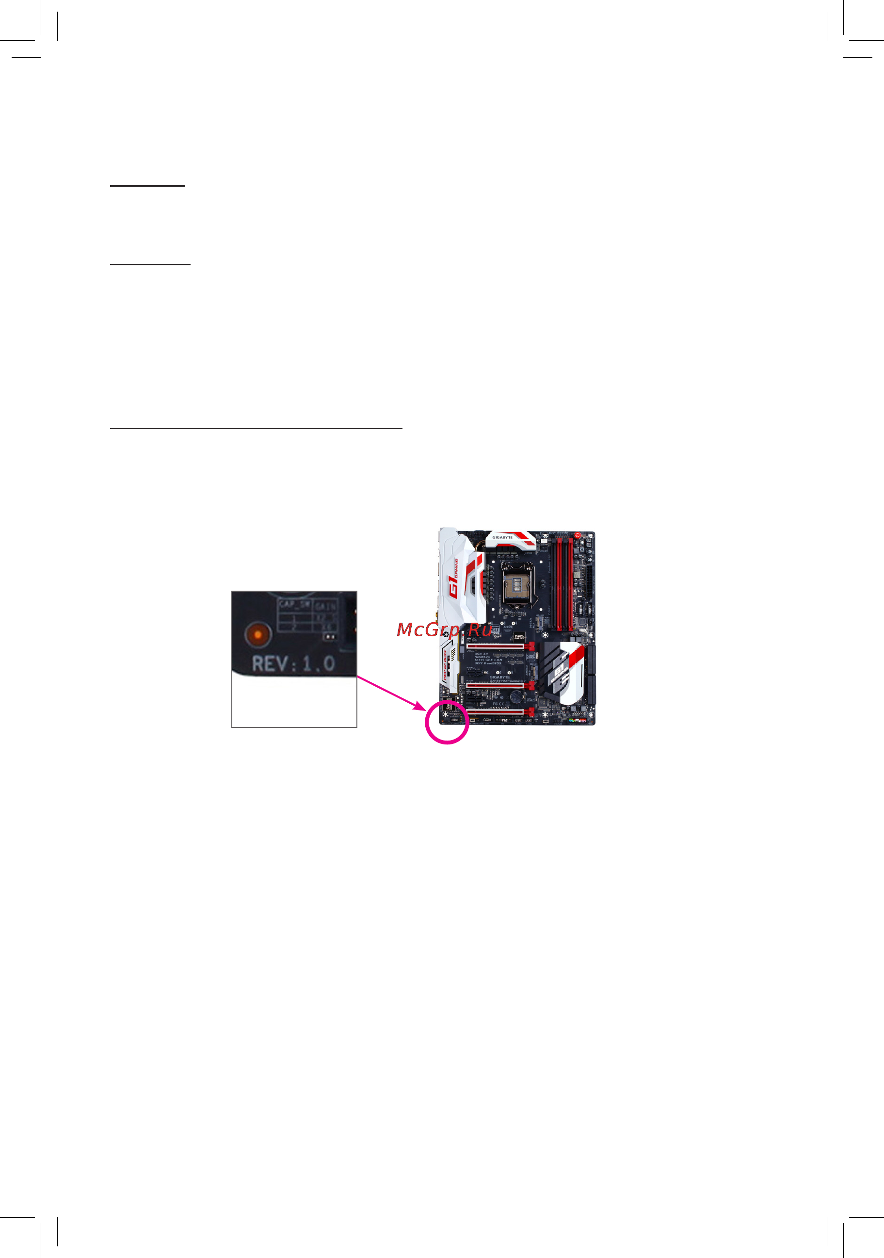 Gigabyte ga-b150m-hd3 ddr3 [3/39] Copyright