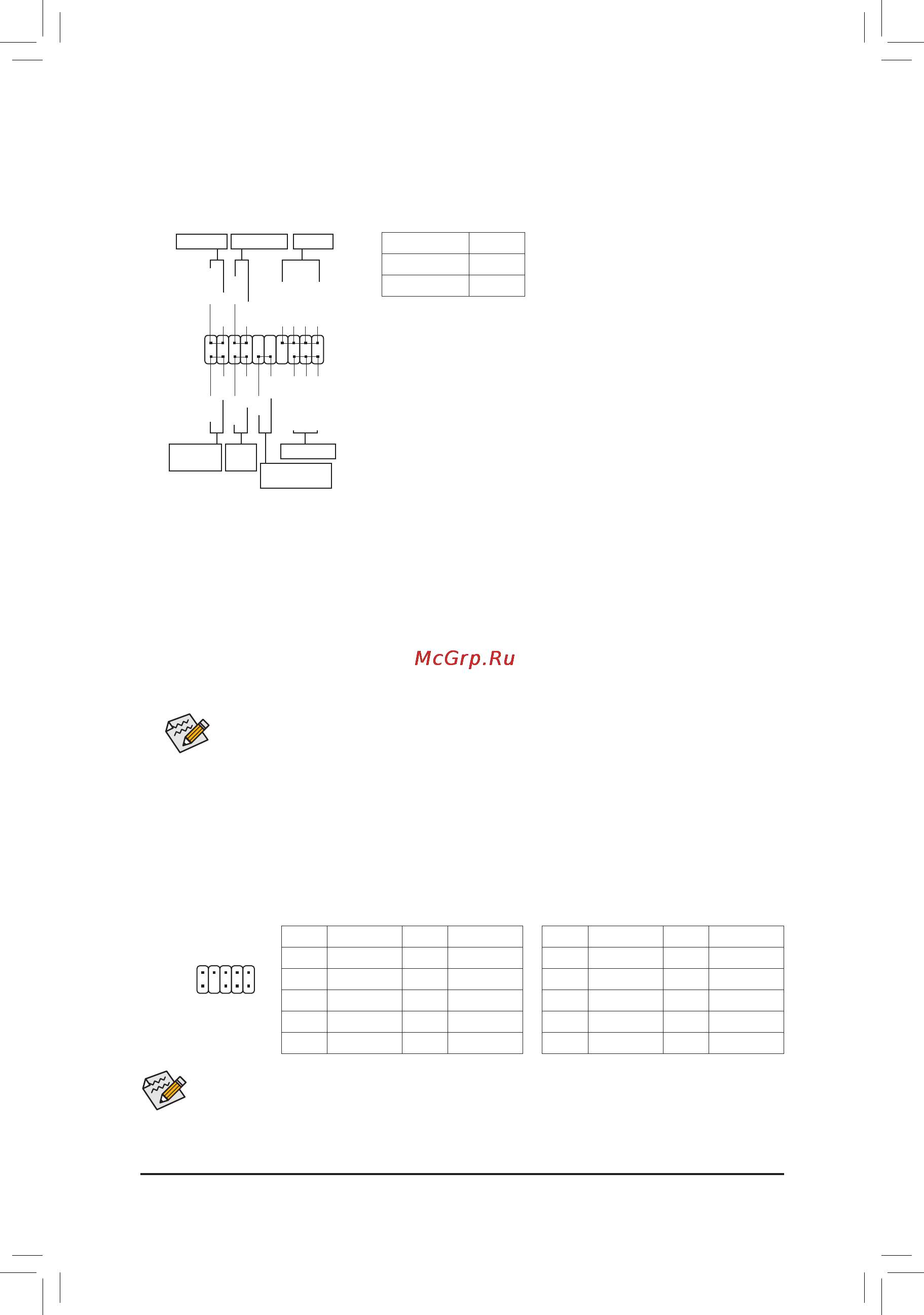 Gigabyte ga-b150m-d3v [18/41] F_panel front panel header