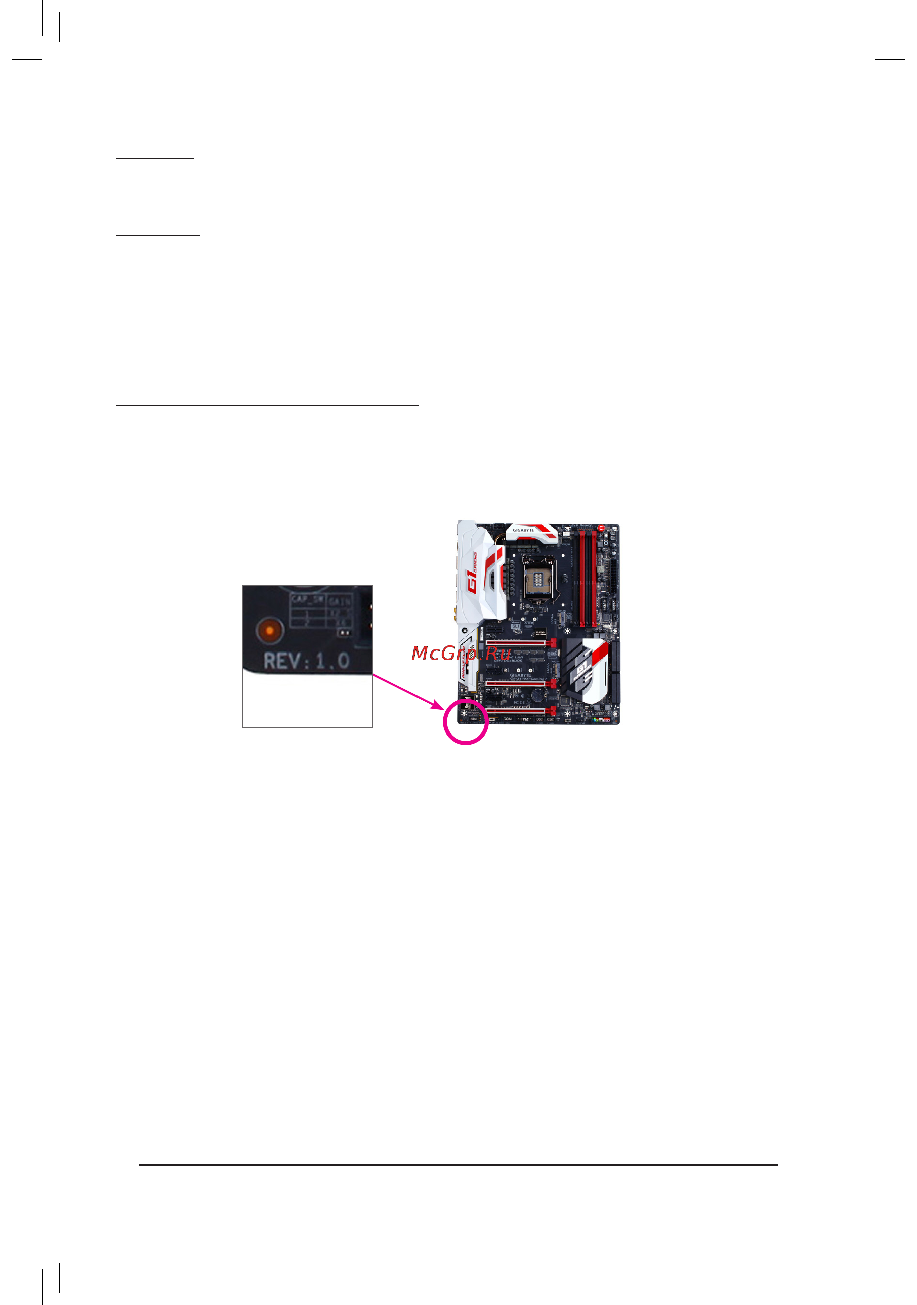 Gigabyte ga-b150m-d3v [3/41] Copyright