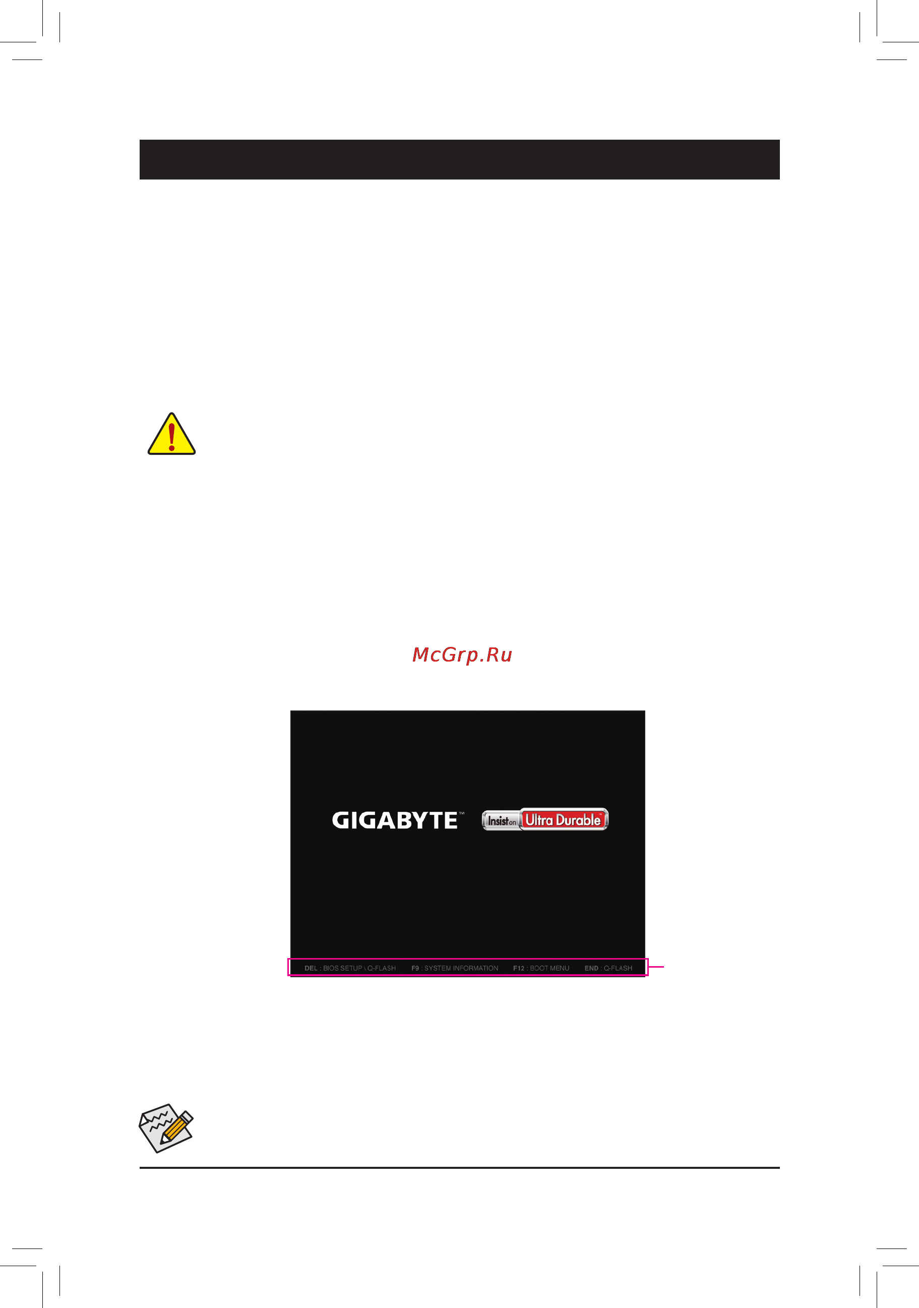Gigabyte ga-b150m-d2v ddr3 [20/39] Chapter 2 bios setup