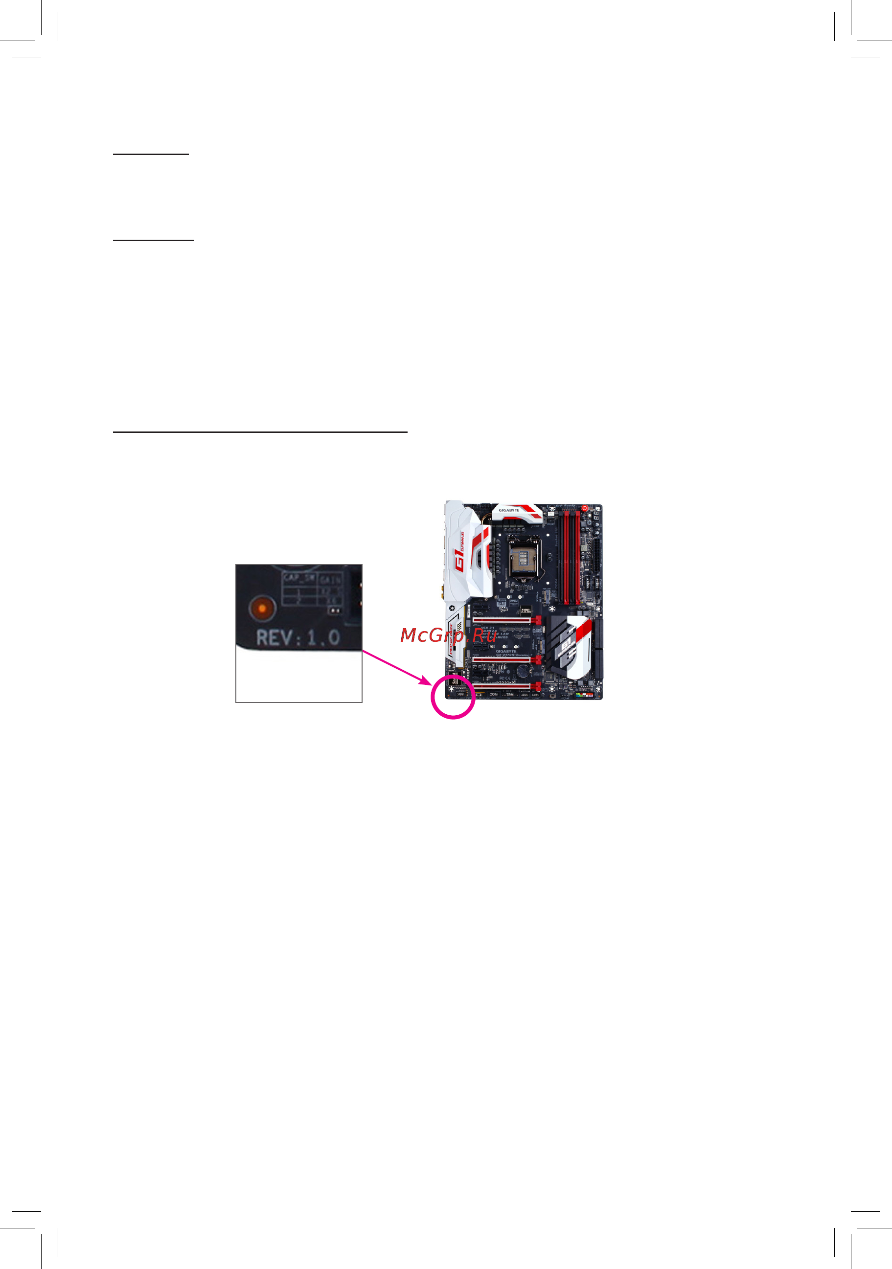 Gigabyte ga-b150m-d2v [3/39] Copyright
