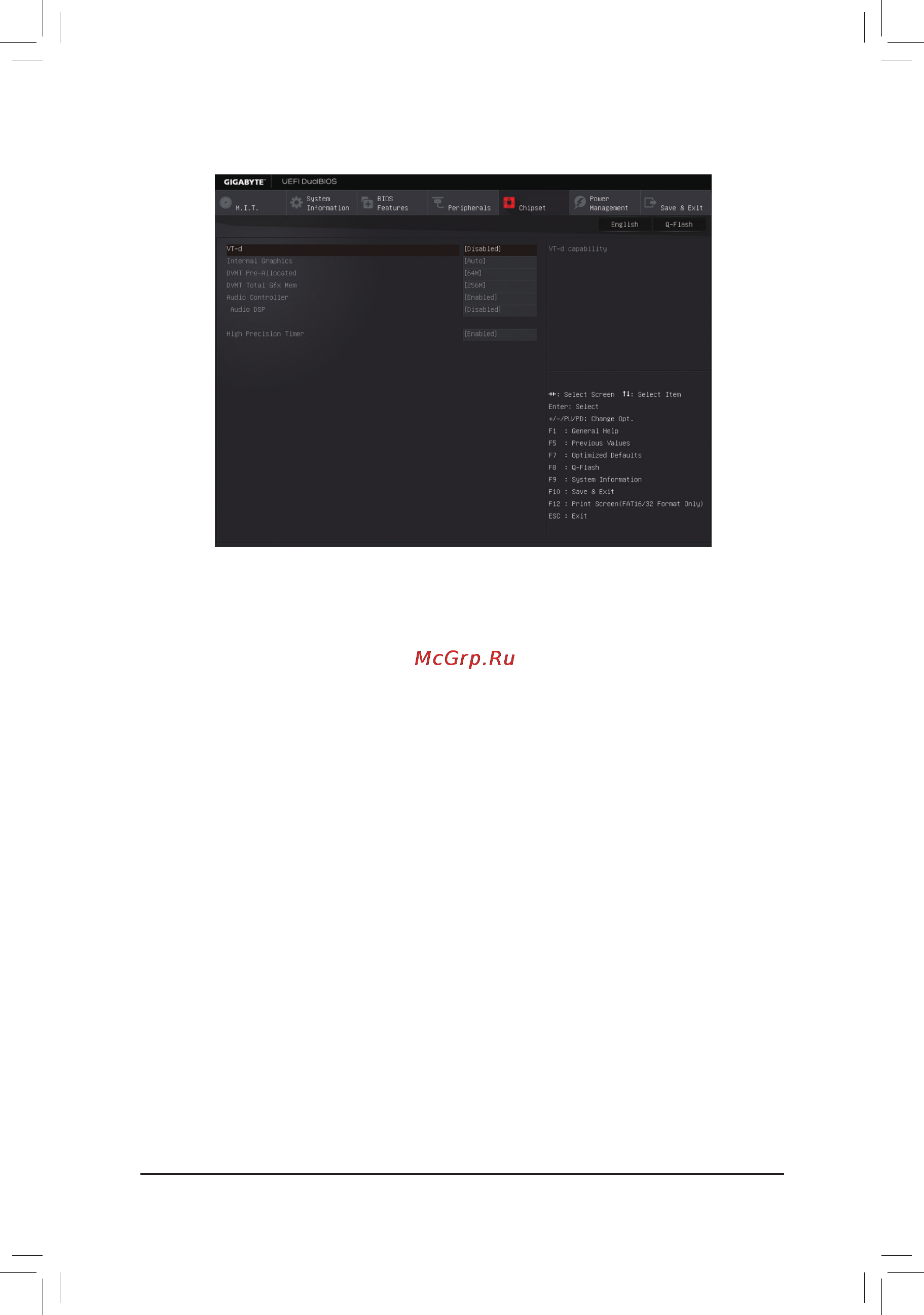 Gigabyte ga-b150m-d2v ddr3 [32/39] Audio controller