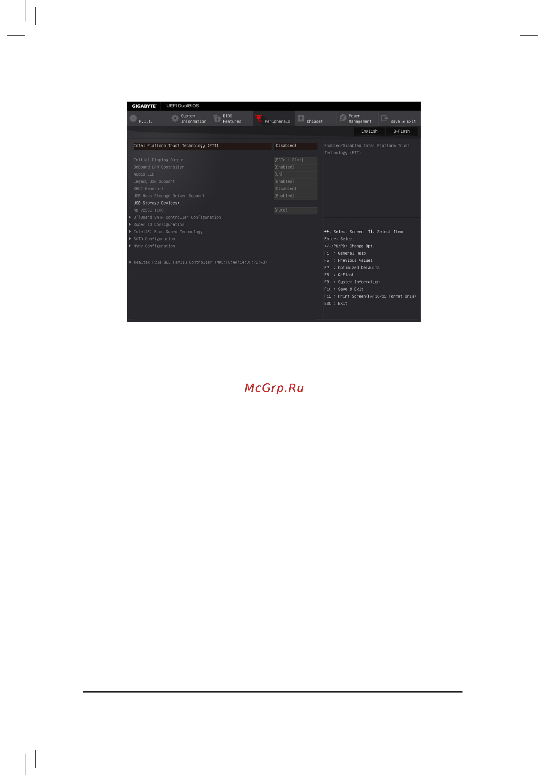 Gigabyte ga-h110m-ds2 [29/38] 5 peripherals